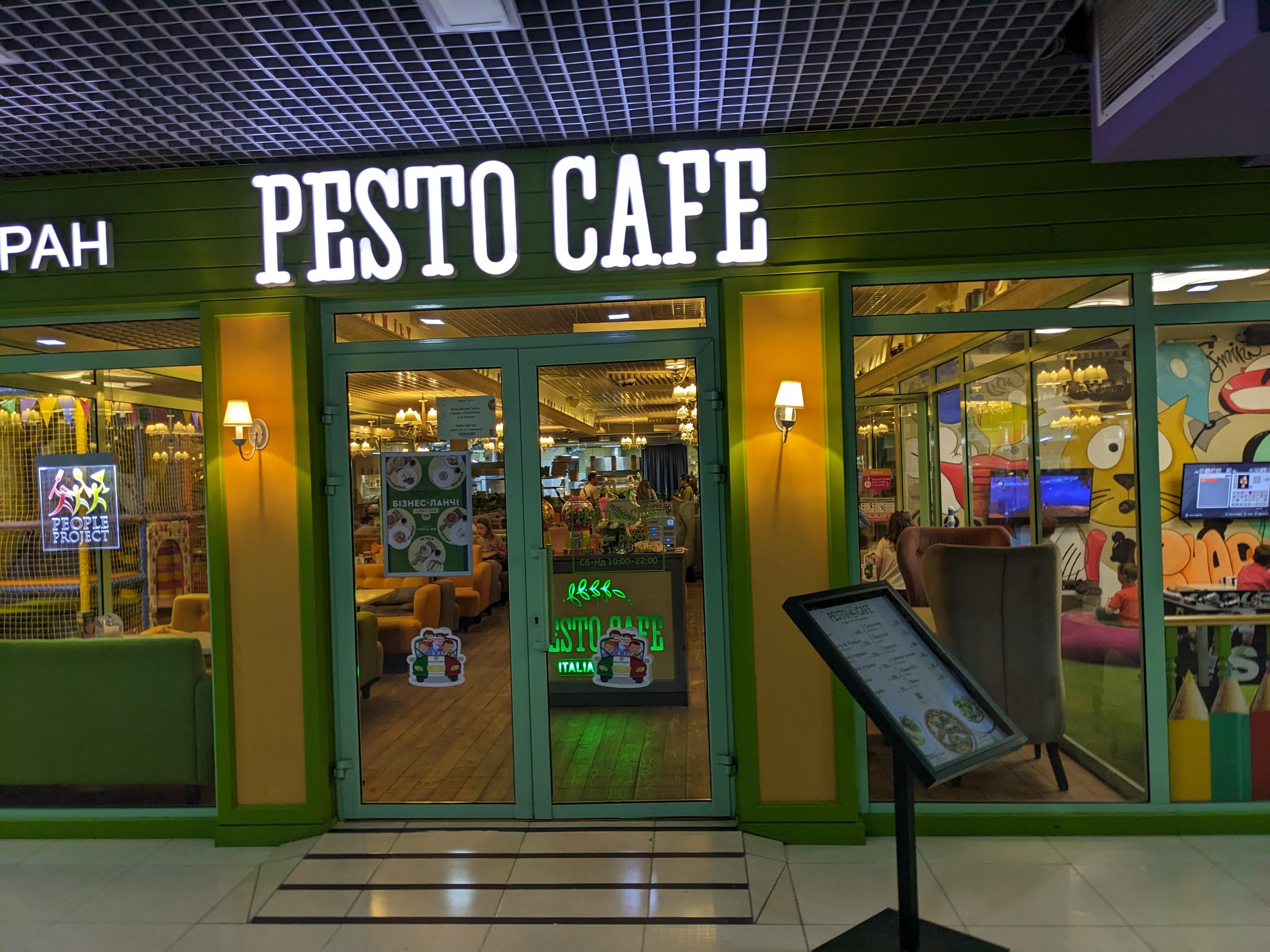 Pesto Cafe image 8
