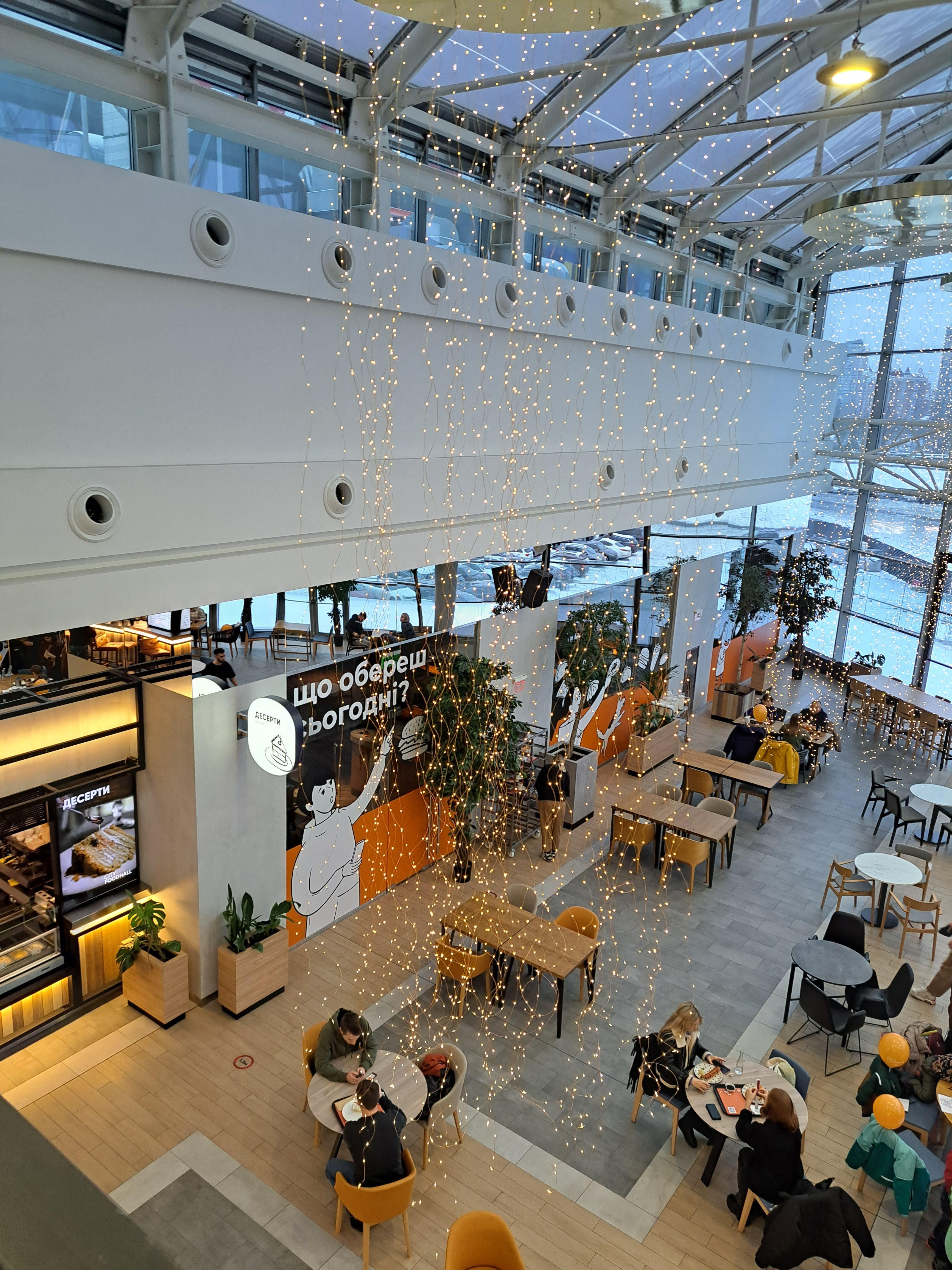 Stars social Space & Food market - ГОЛОВНИЙ ФУДМАРКЕТ УКРАЇНИ image 8