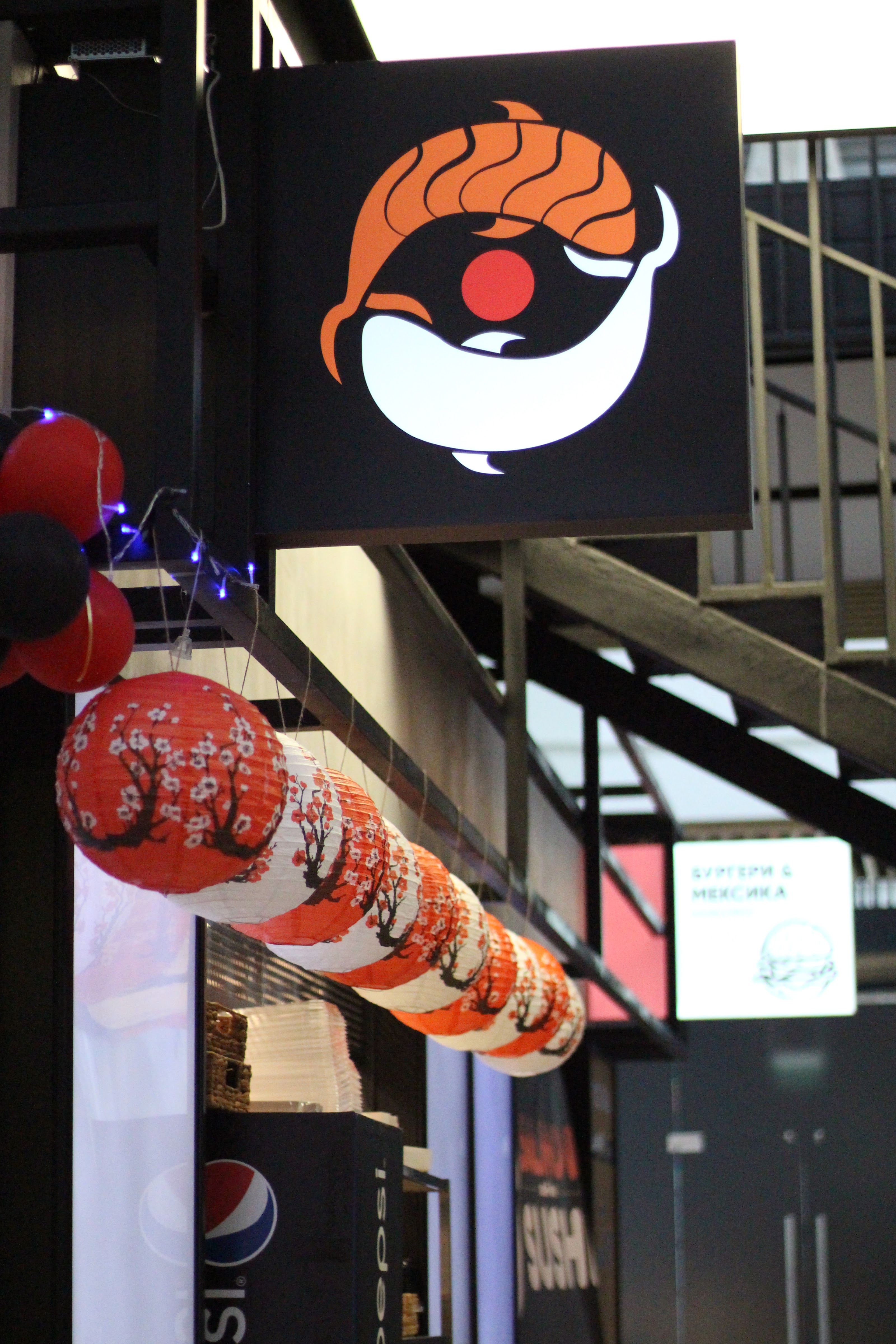 SALMON SUSHI image 8