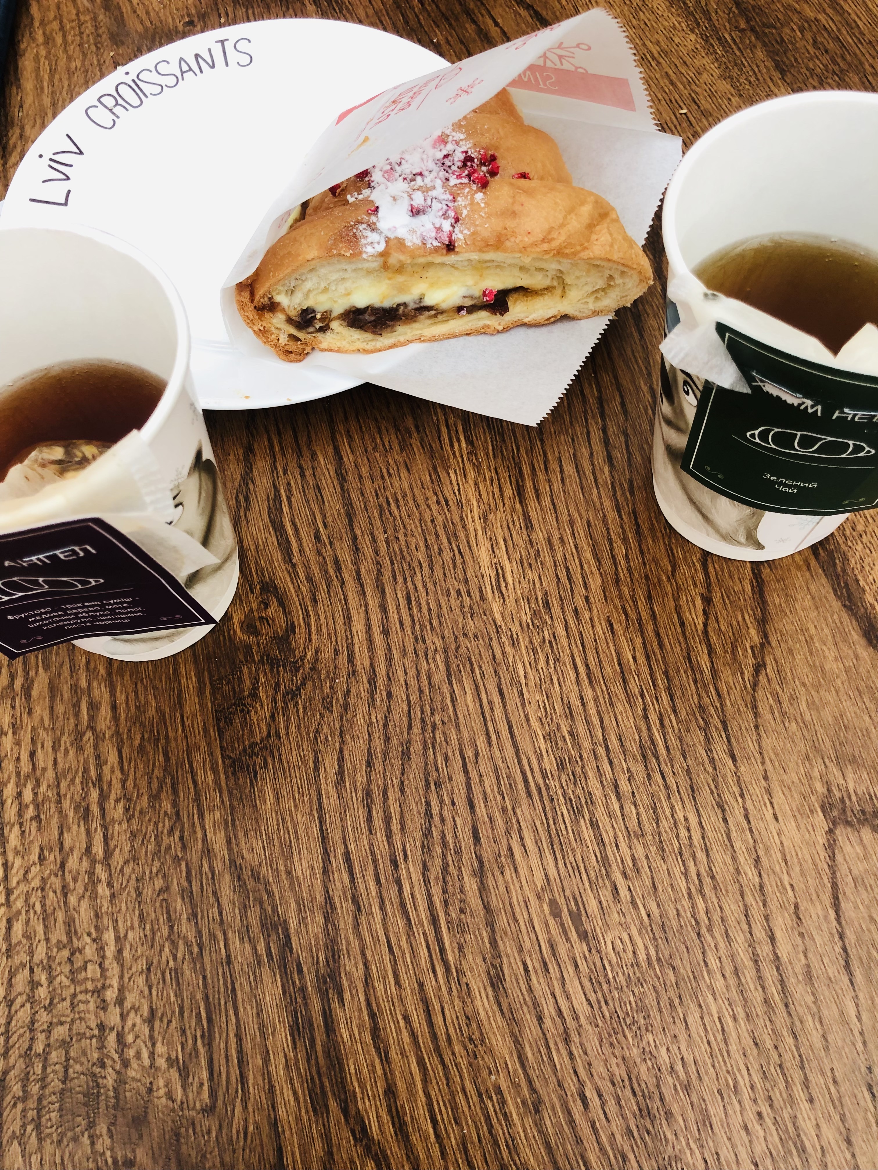 Lviv Croissants image 10