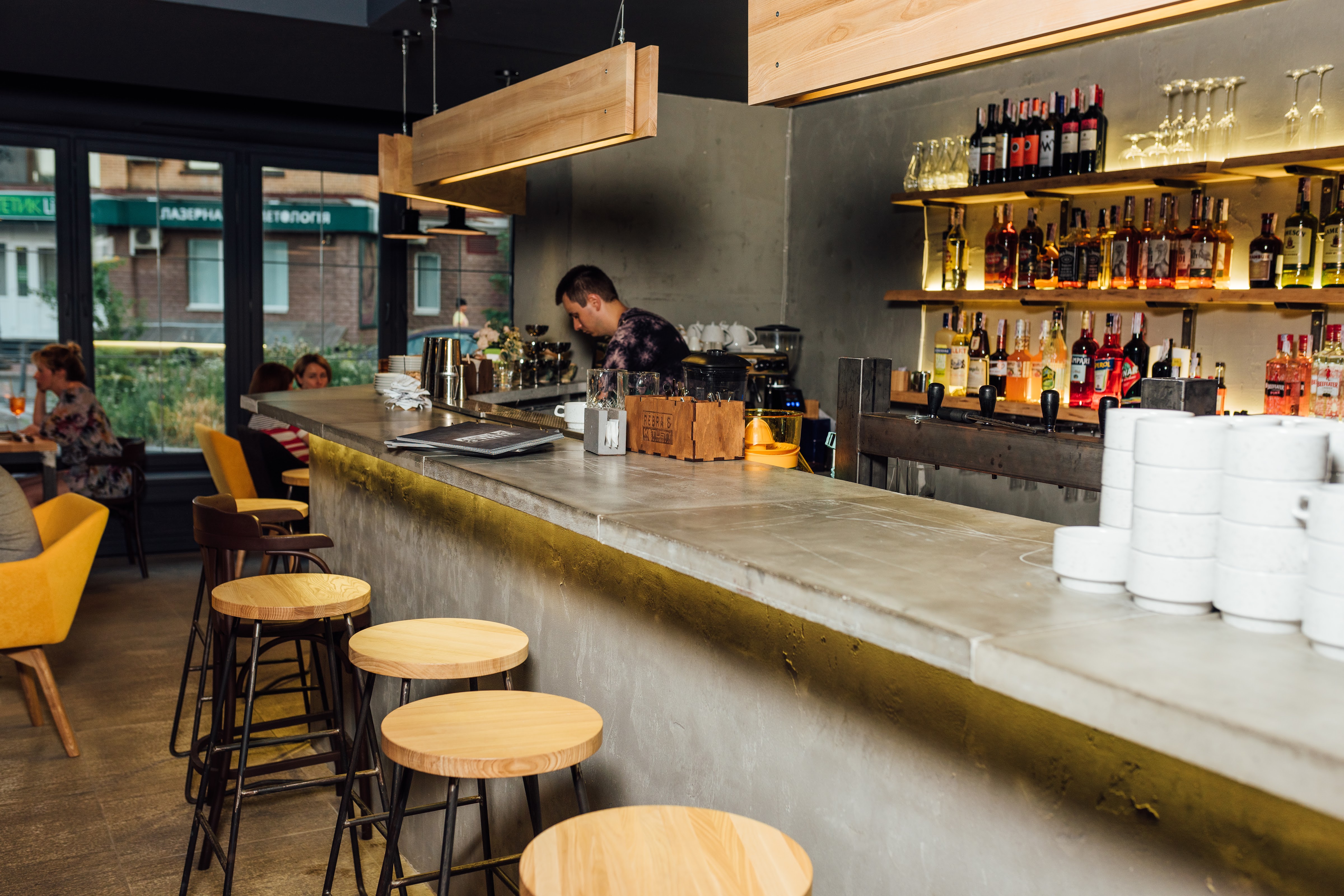 Kyiv Gastrobar image 1