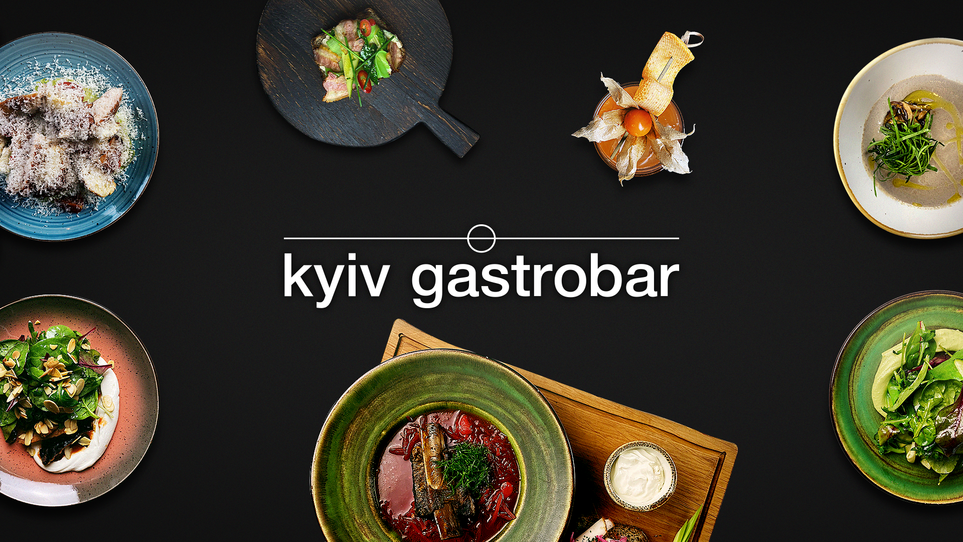 Kyiv Gastrobar image 3