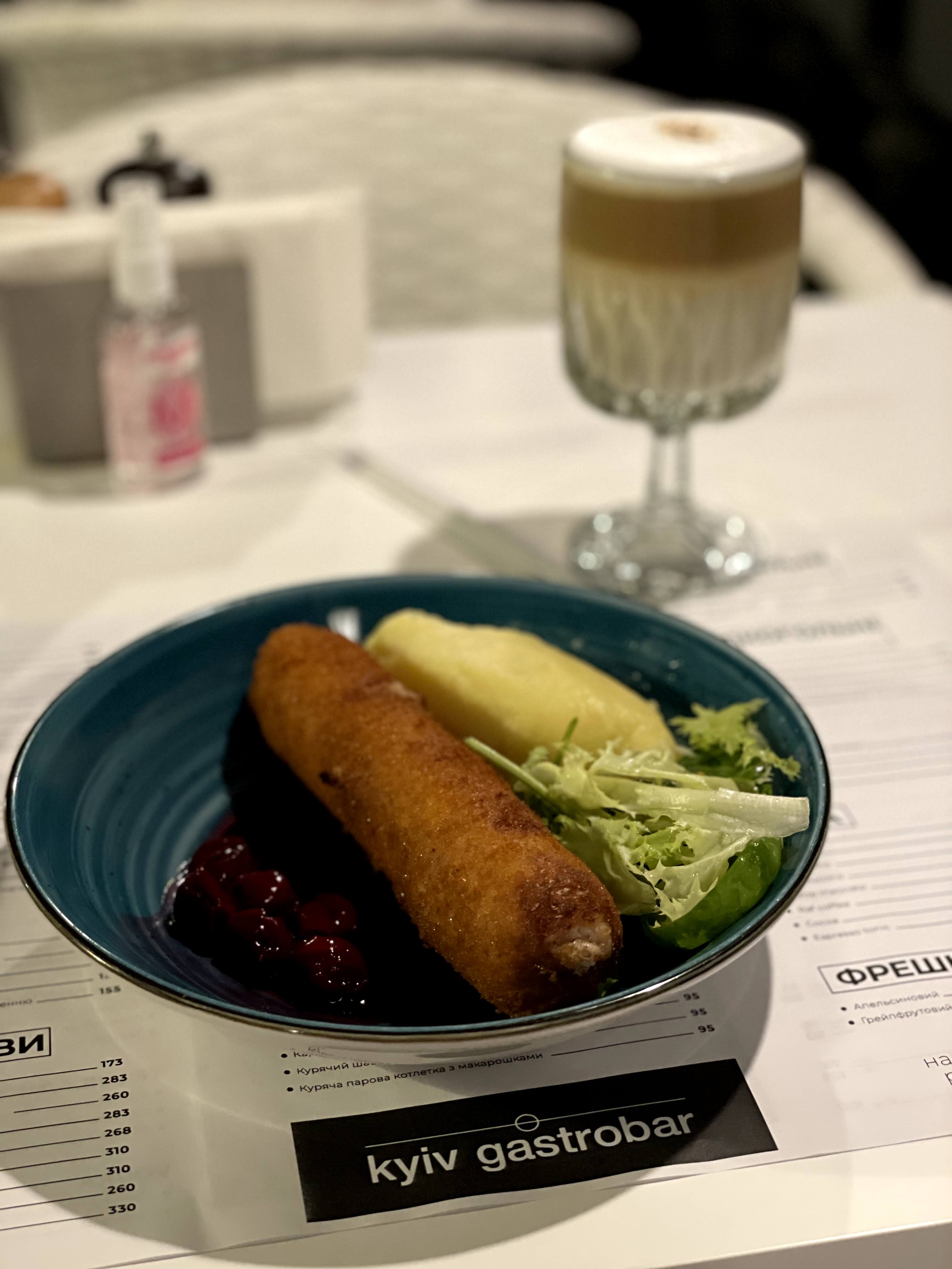 Kyiv Gastrobar image 4