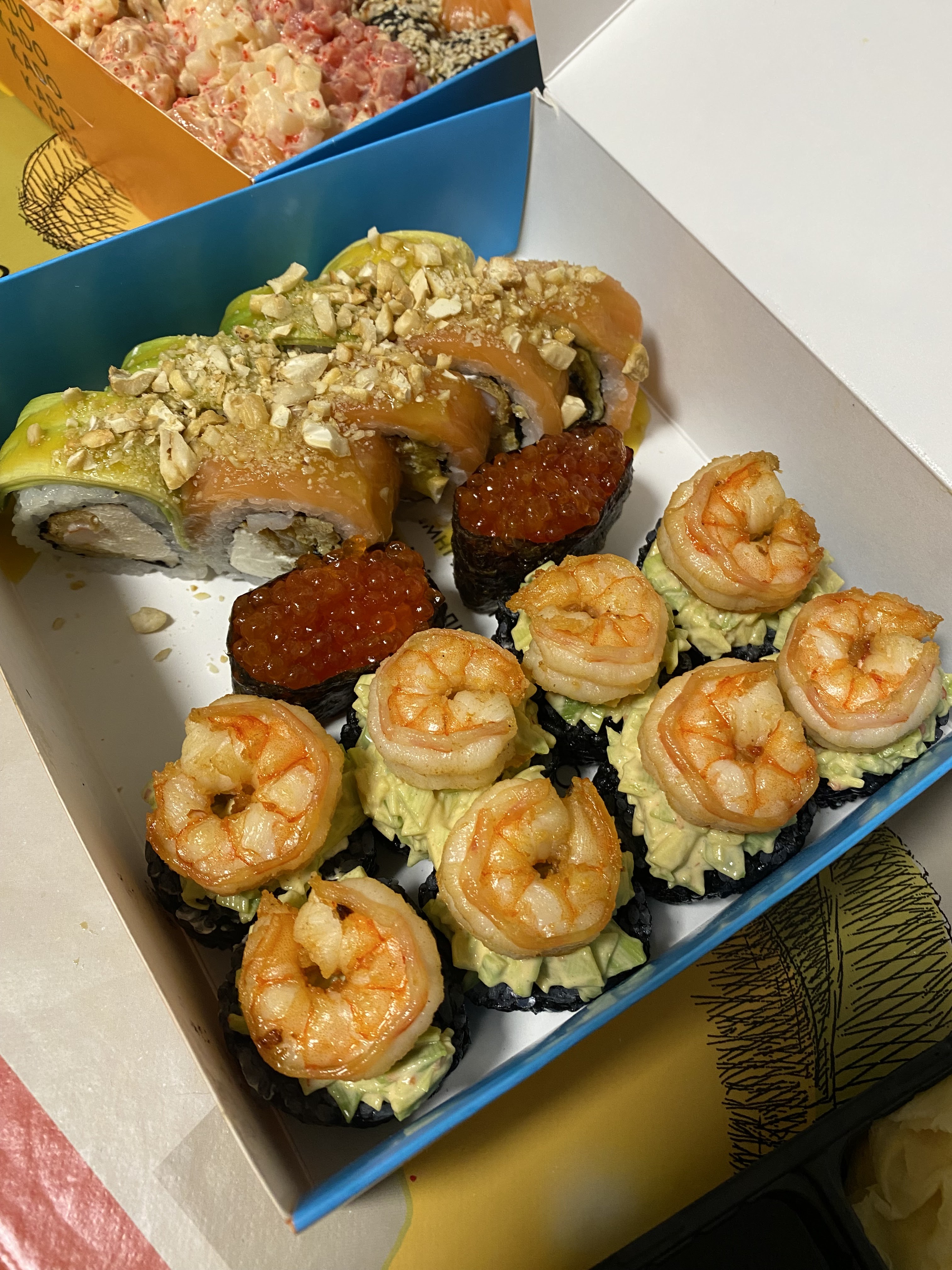 Abokado Оболонь image 1