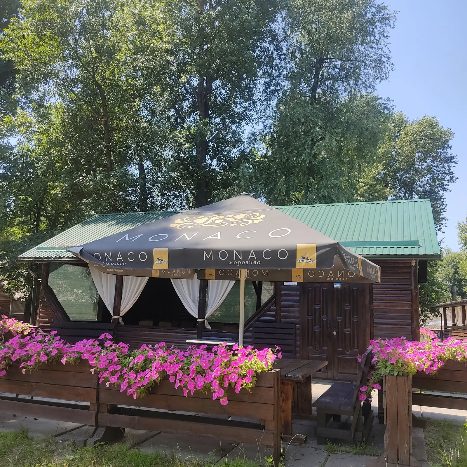 Baydyky Byty image 1