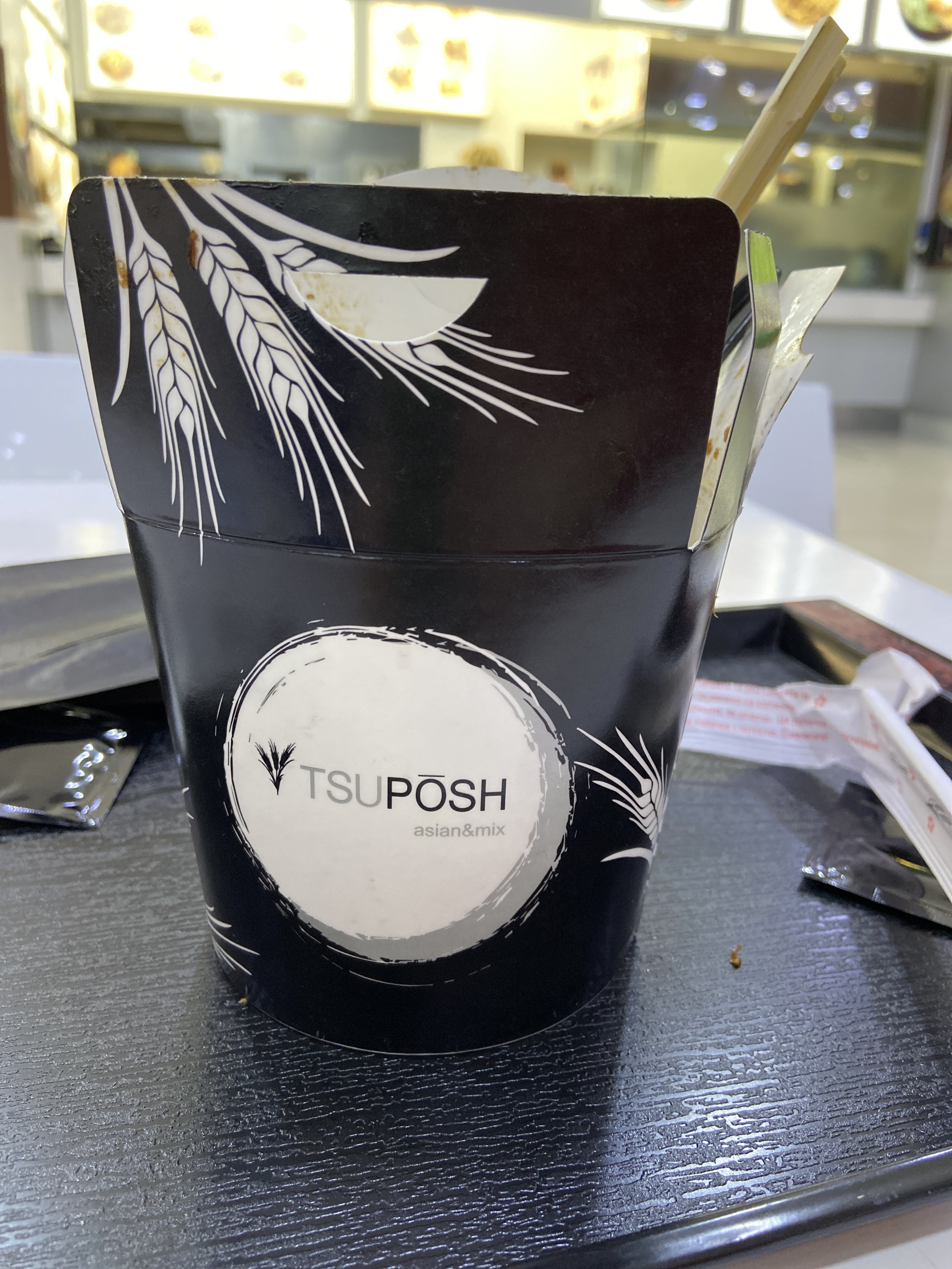 TSUPOSH image 4