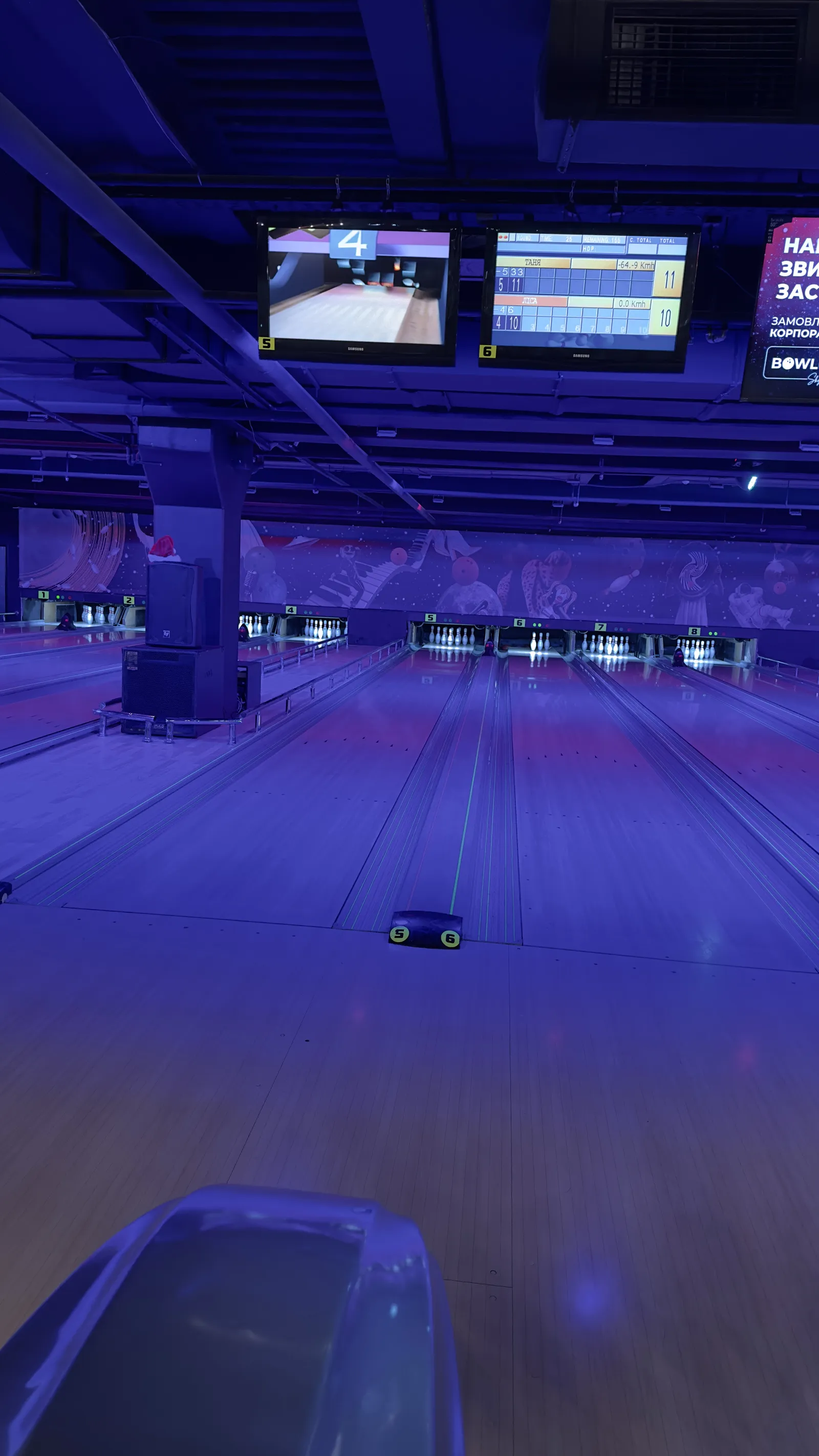 Караоке-боулінг клуб Bowling SkyMall image 5