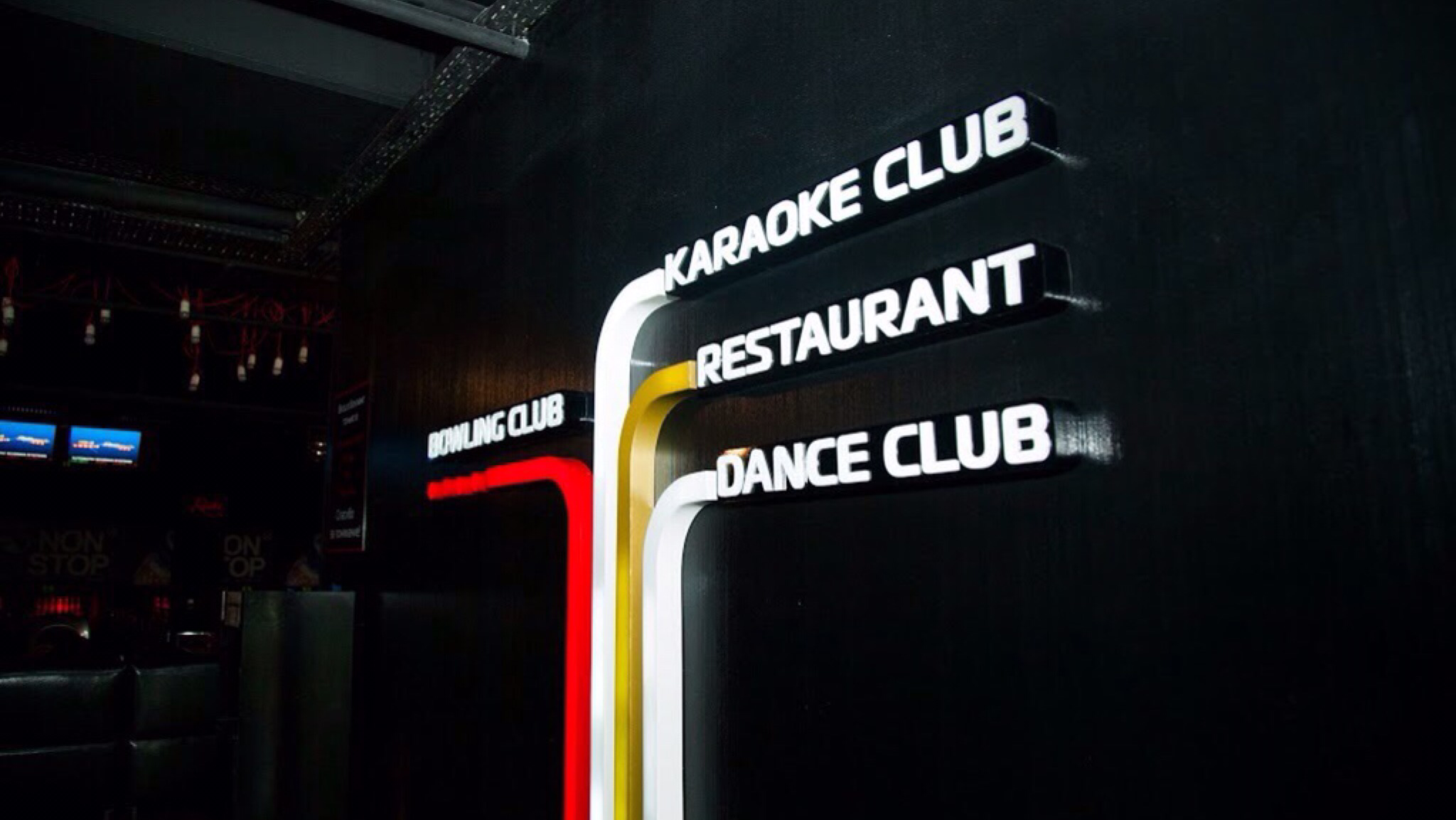 Караоке-боулінг клуб Bowling SkyMall image 7