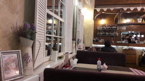 Gusto di Italia image 1