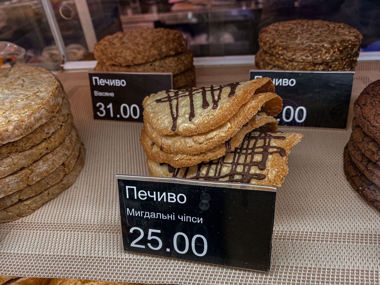 Merry Berry Cafe image 7