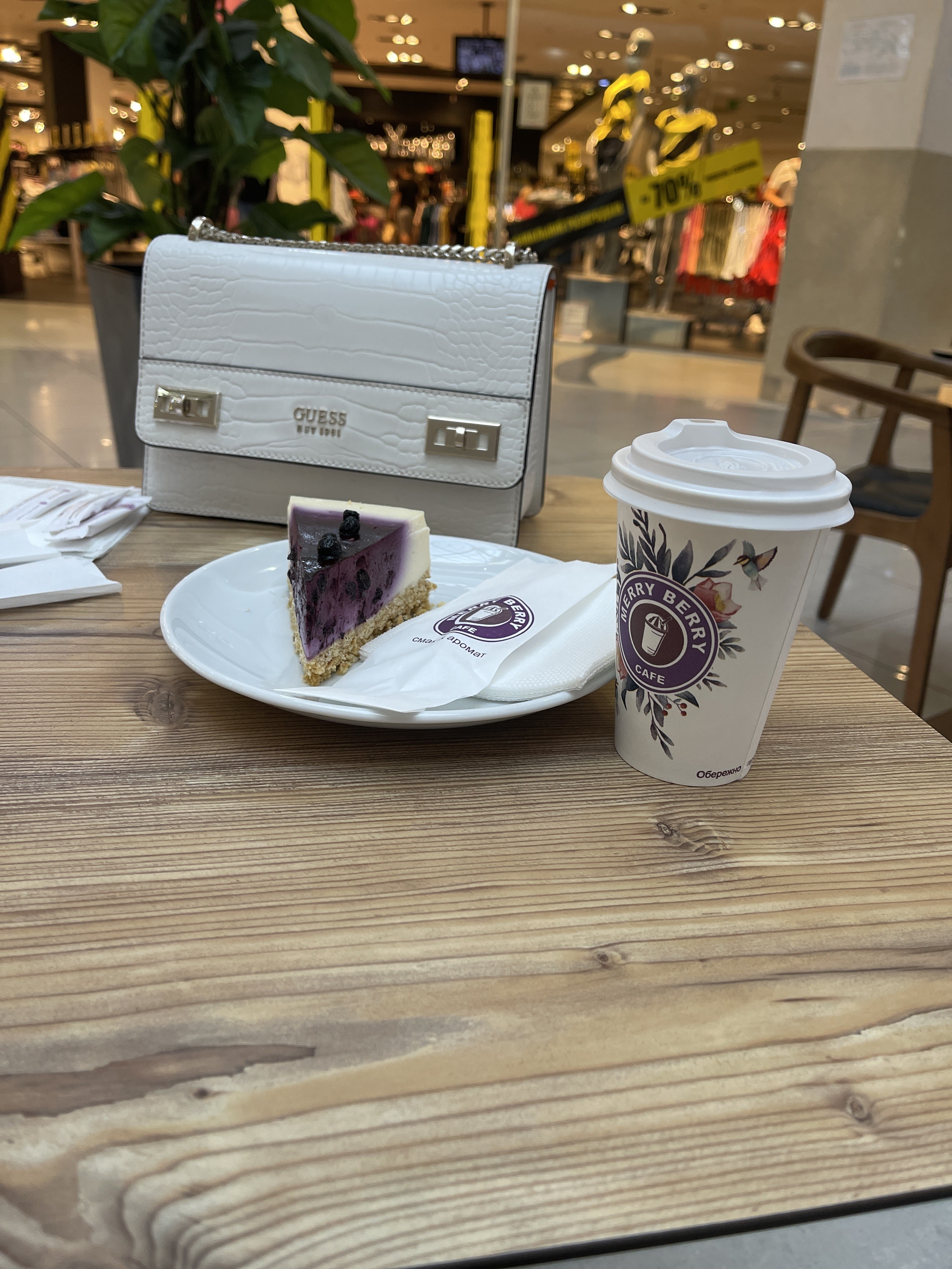 Merry Berry Cafe image 10