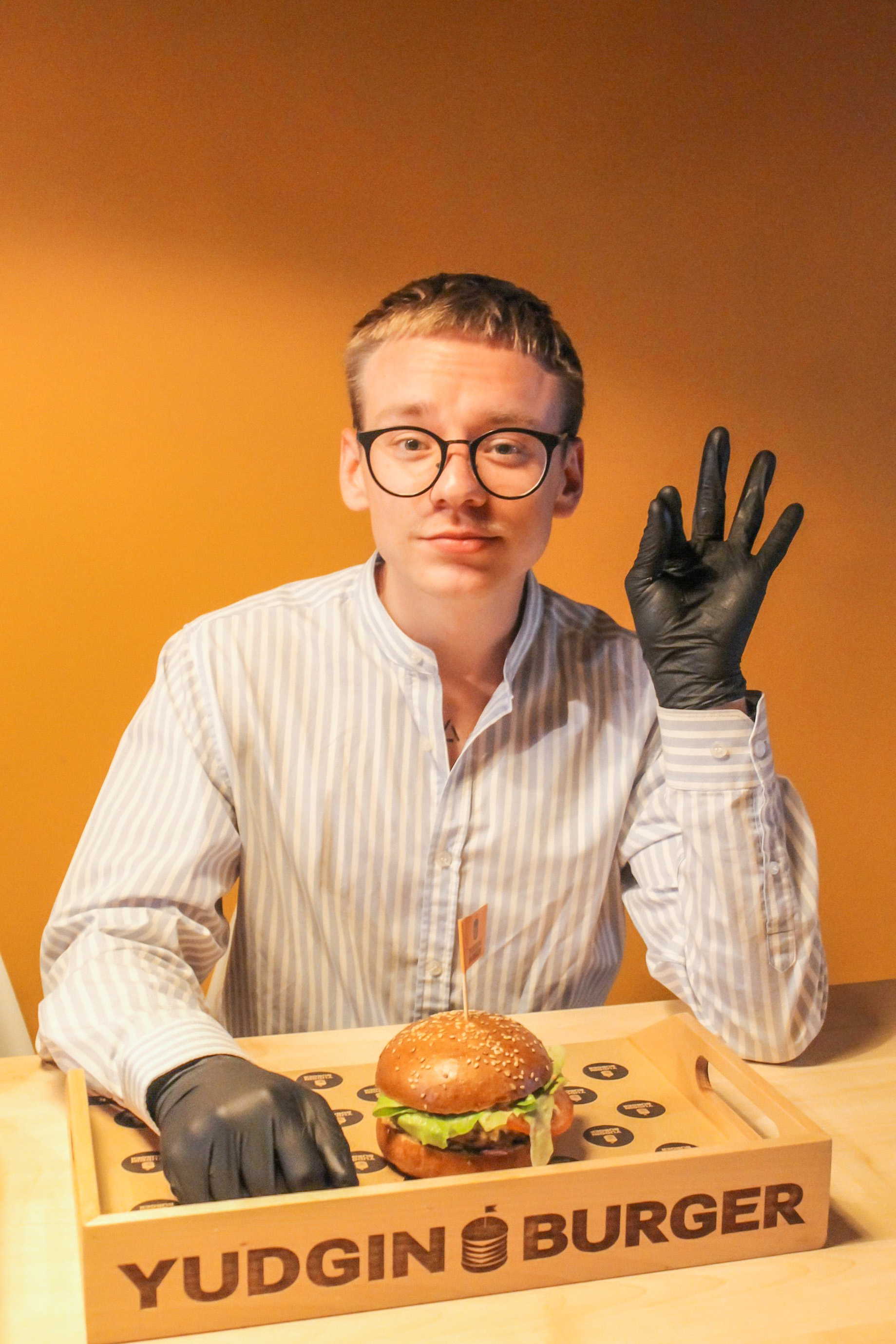 Yudgin Burger image 6