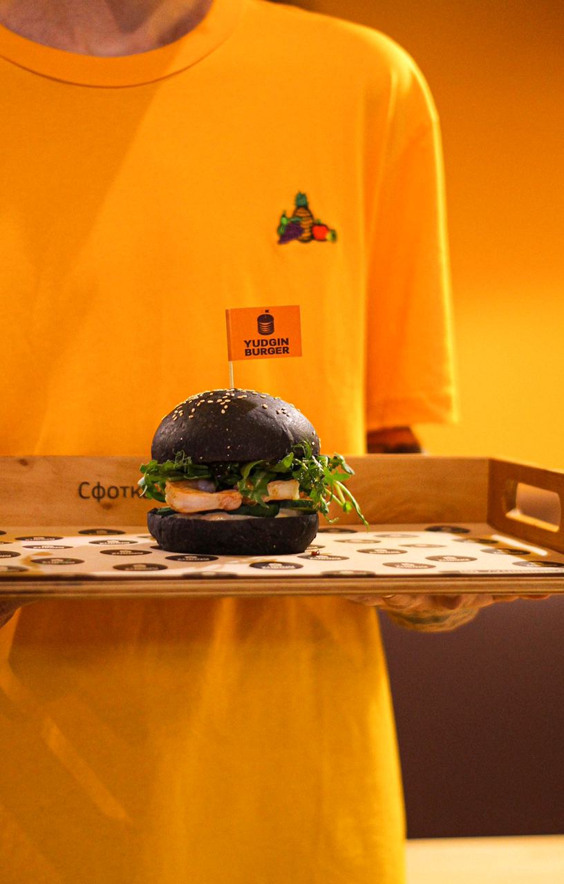 Yudgin Burger image 7