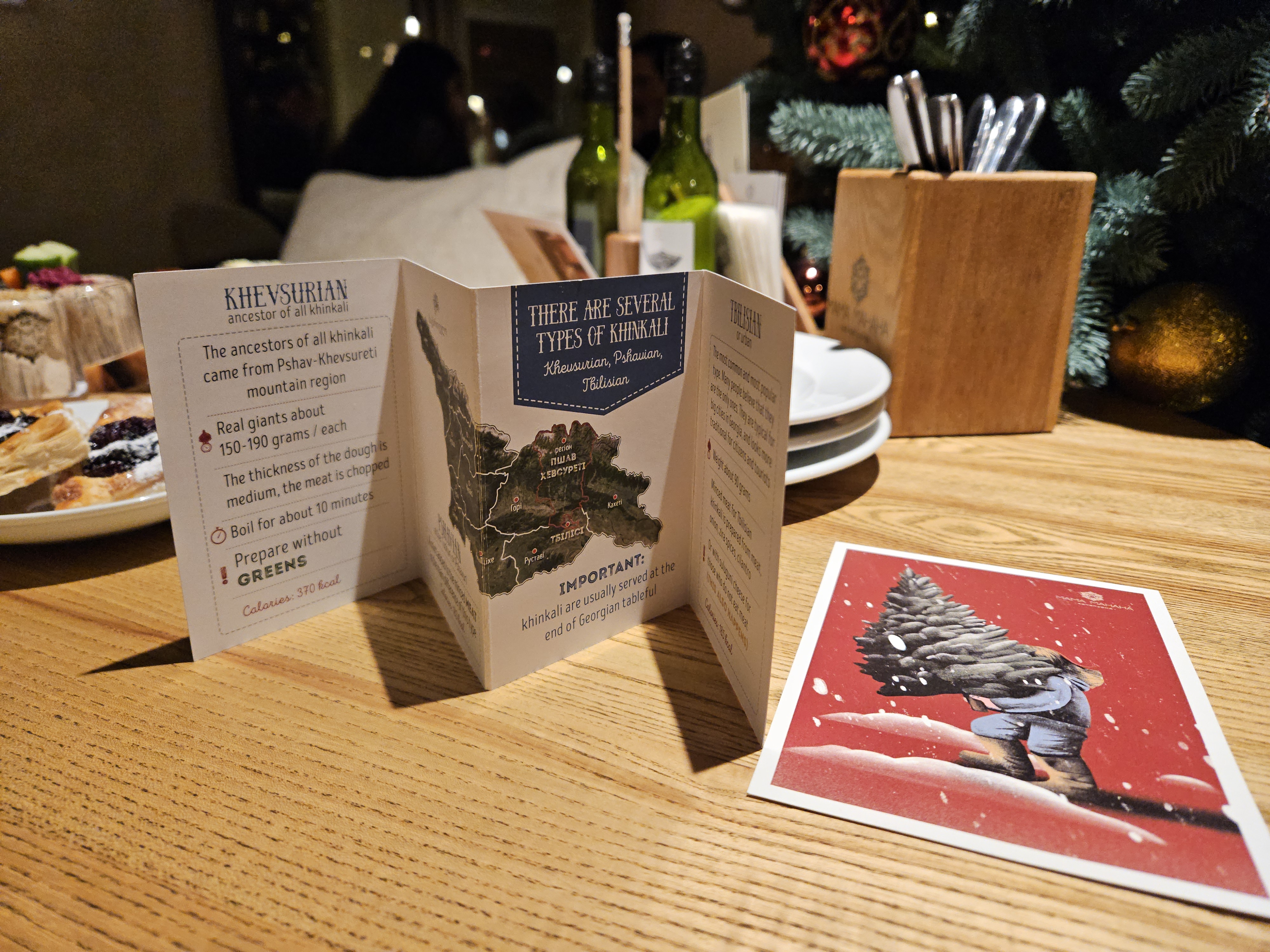 МАМА МАНАНА Оболонь image 5