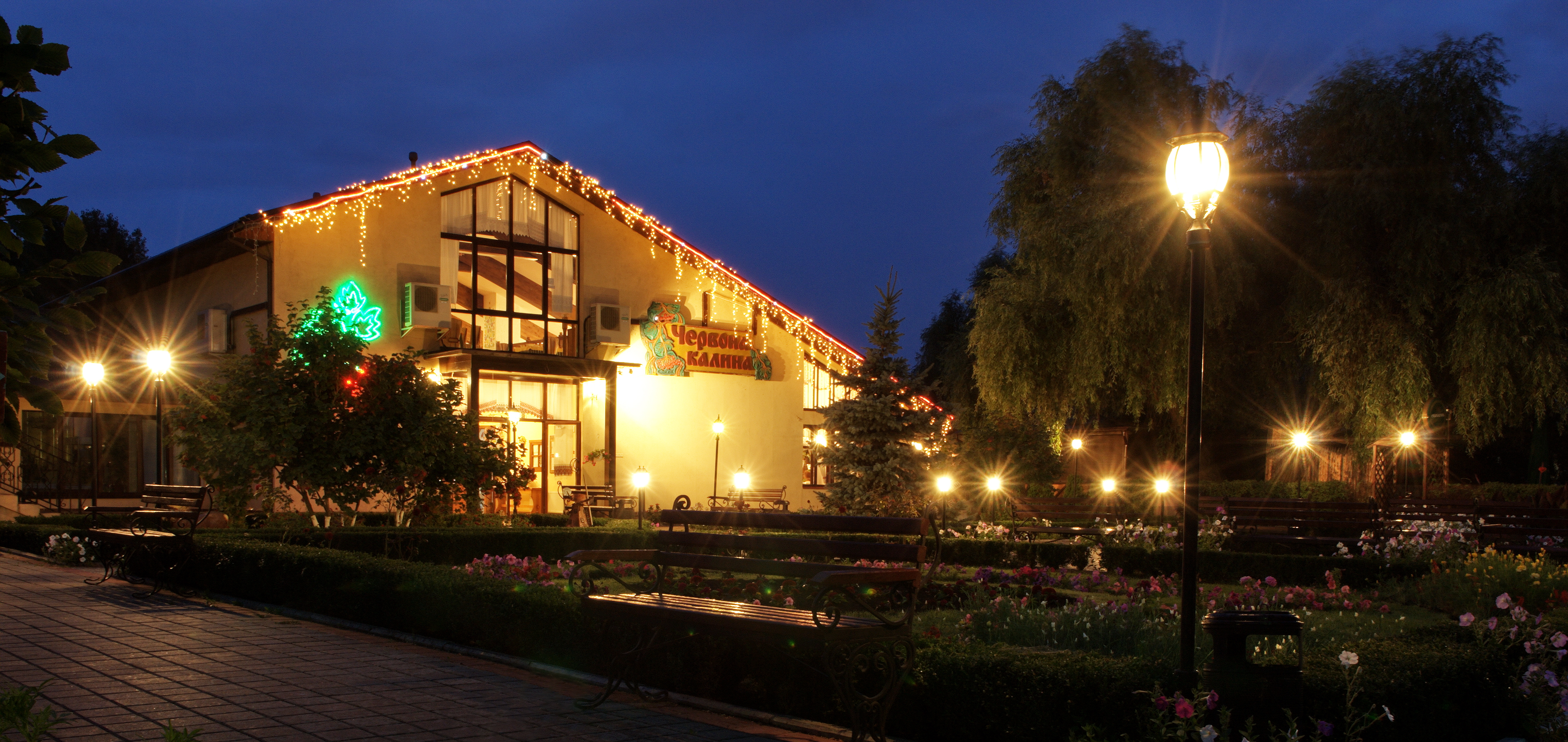 Hotel Complex Chervona Kalina image 3