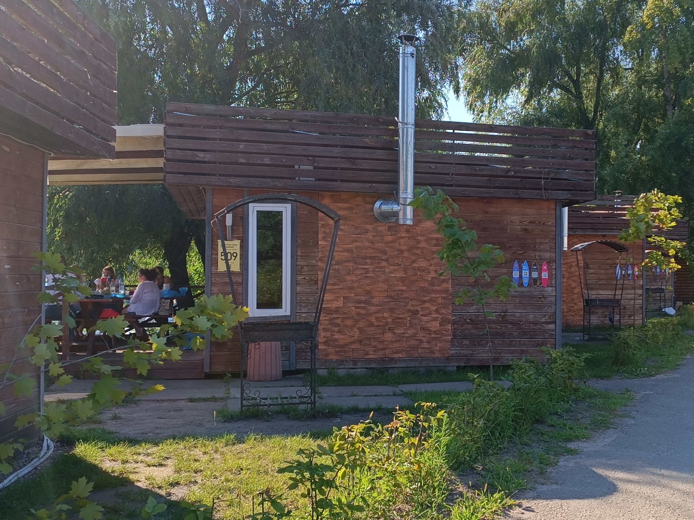 Гриль зона image 5