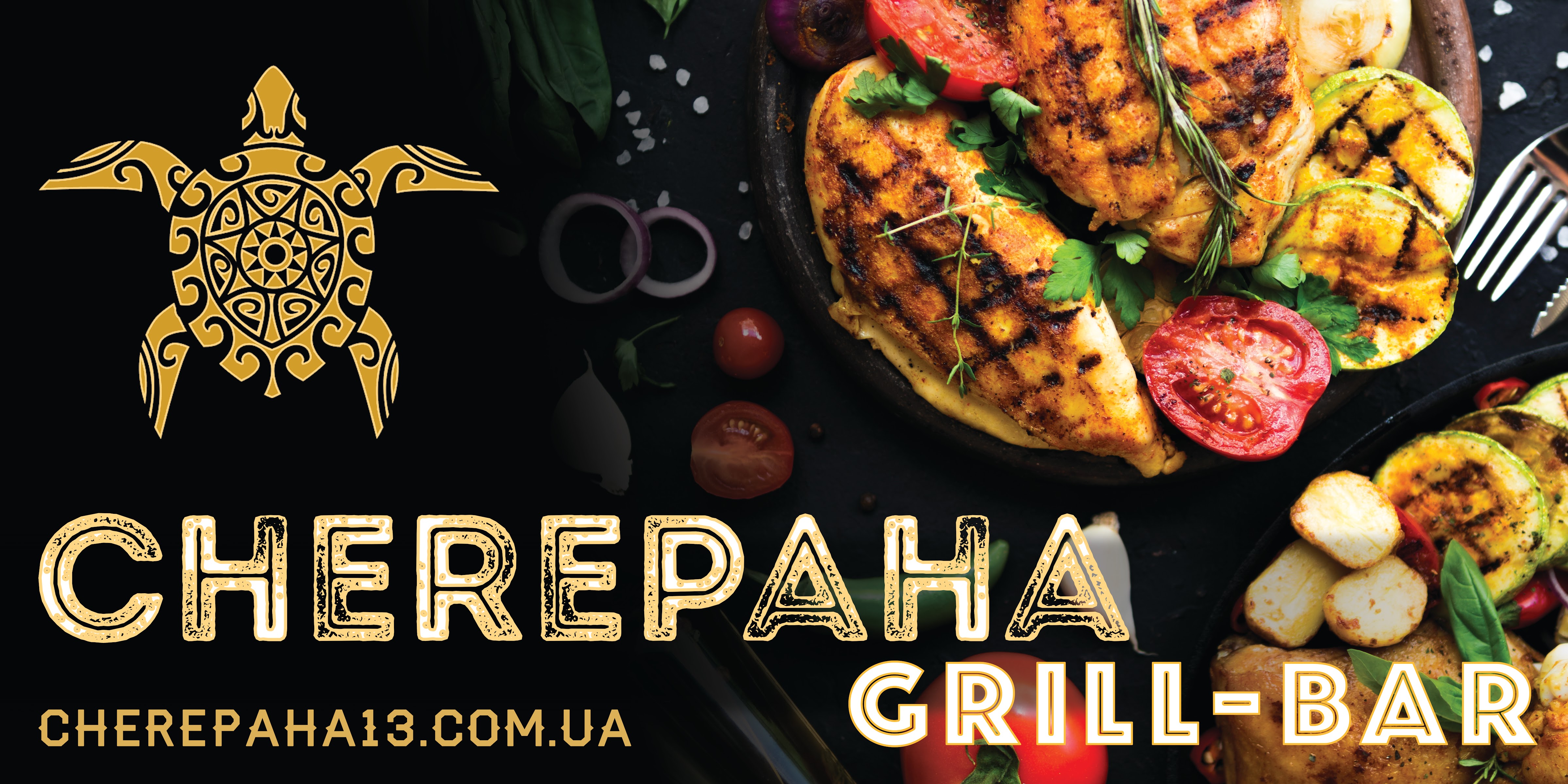 Cherepaha Grill-Bar image 3