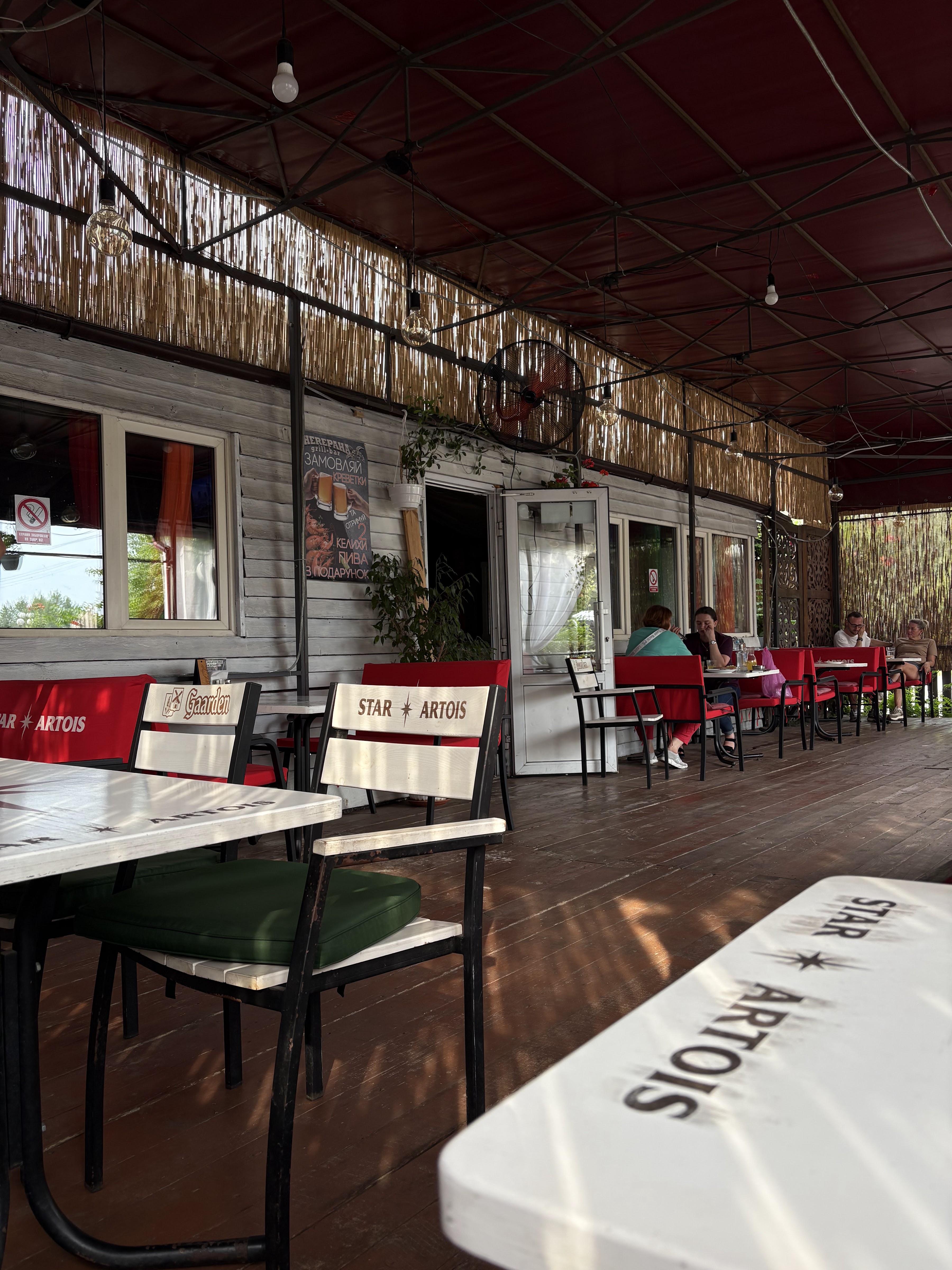 Cherepaha Grill-Bar image 10