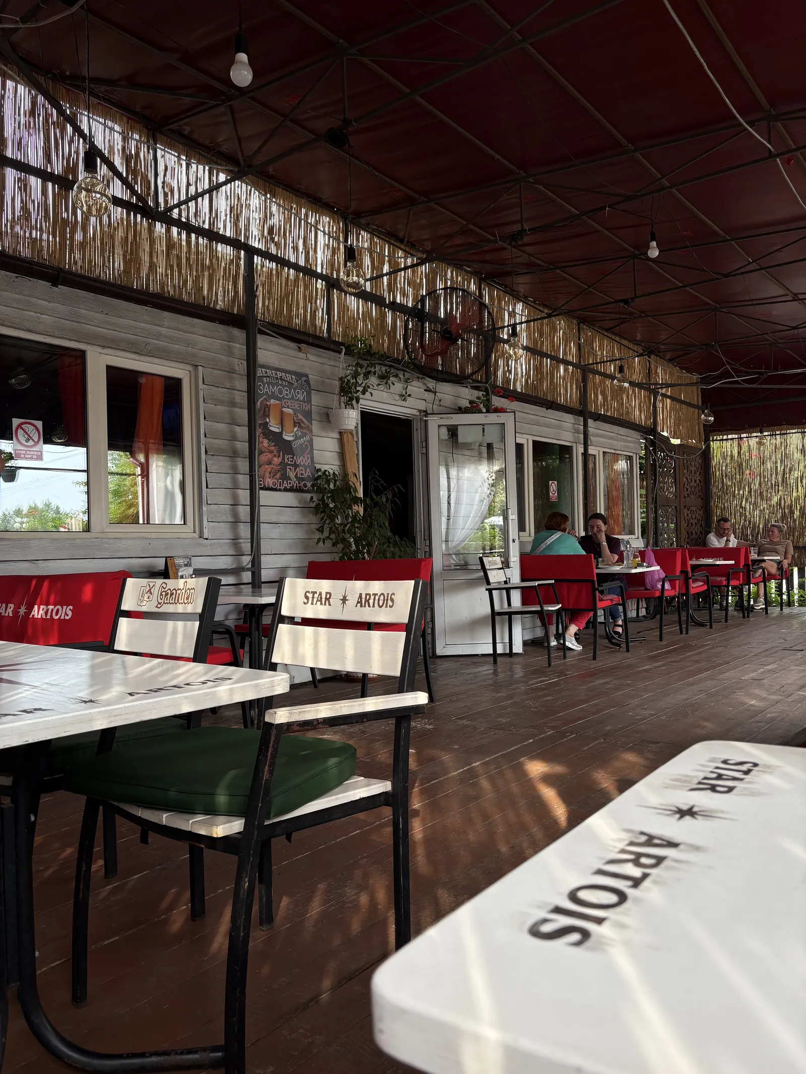 Cherepaha Grill-Bar image 10