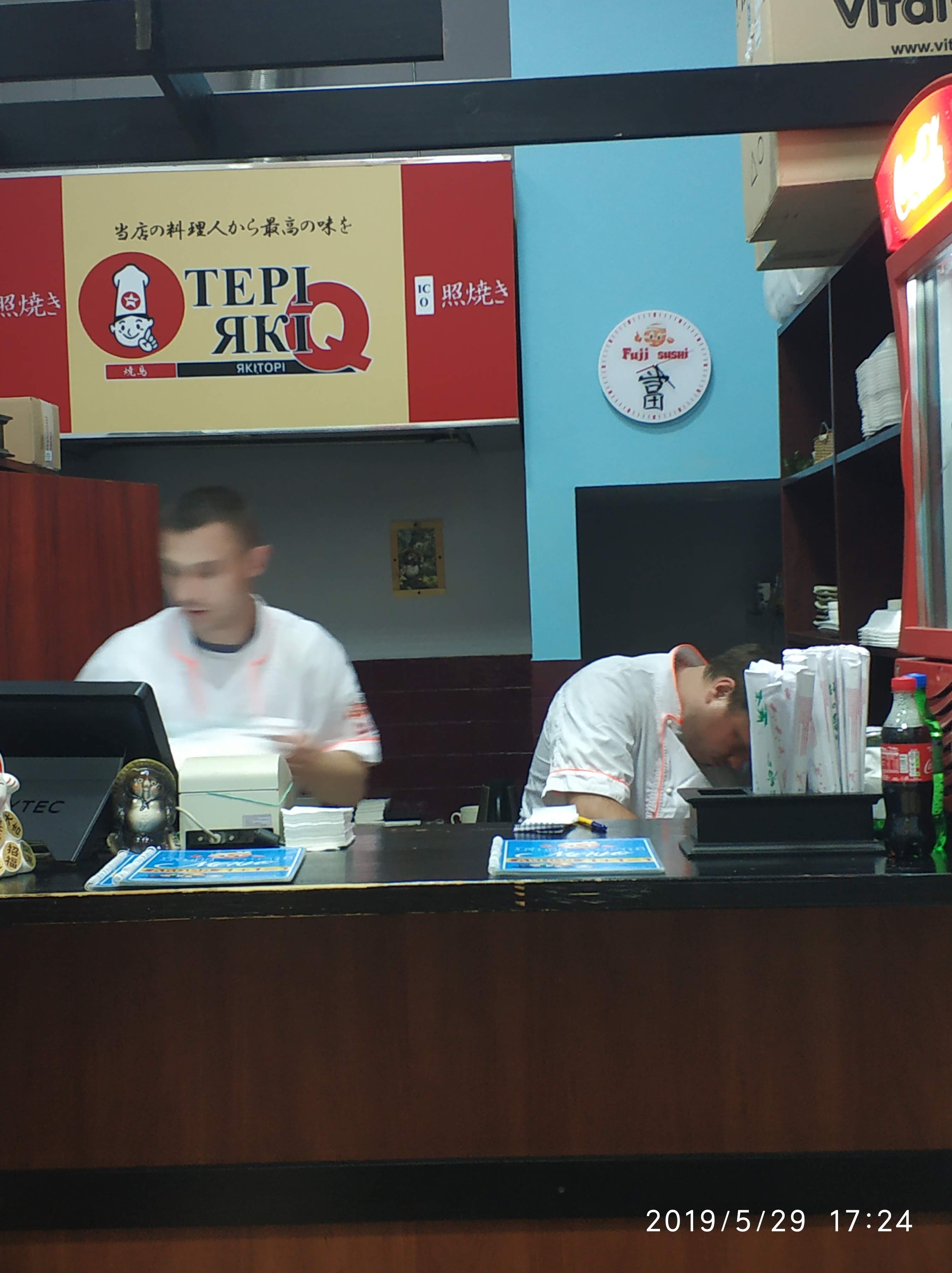 Fuji Суші image 7