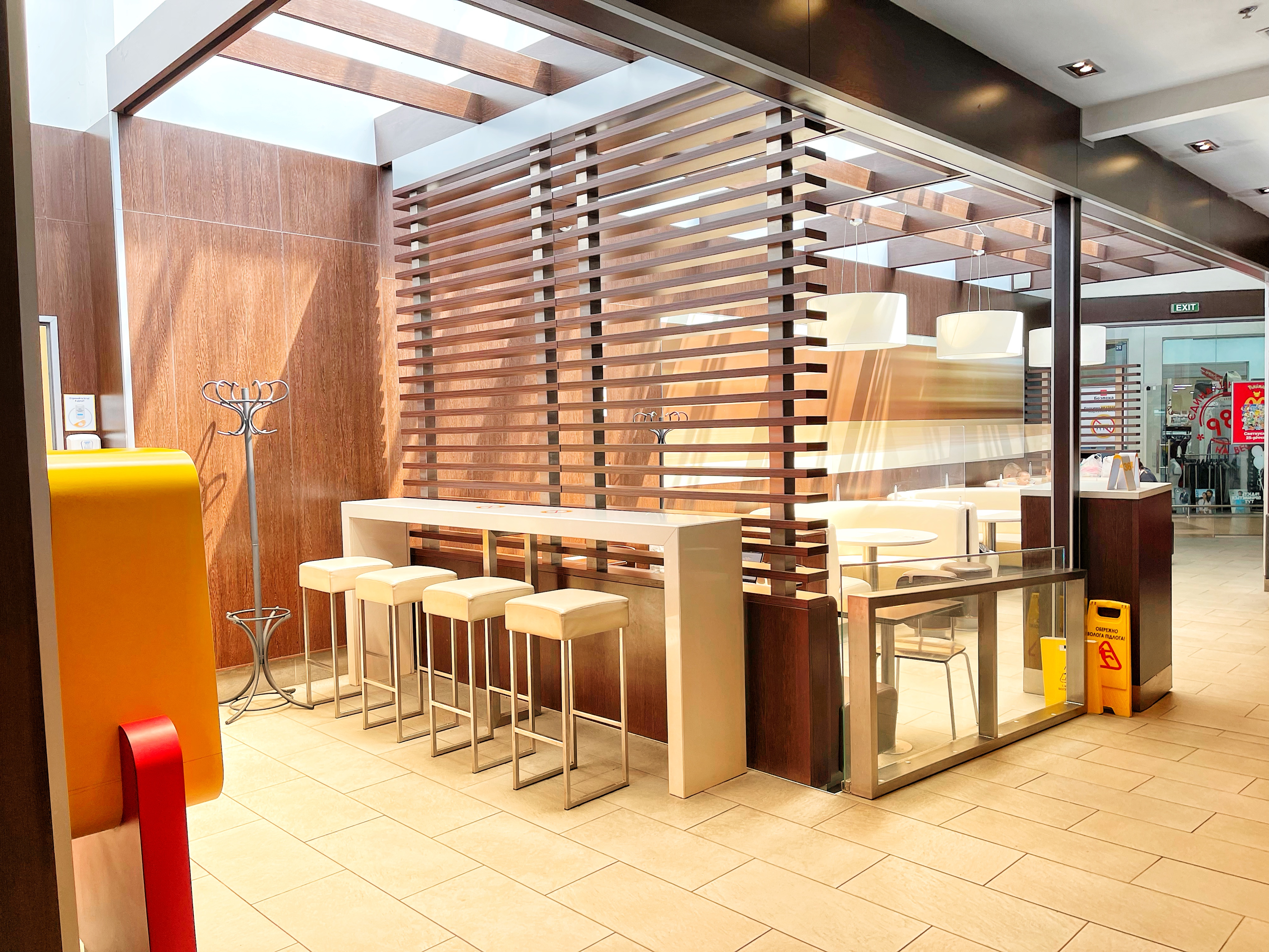 McDonald’s image 1