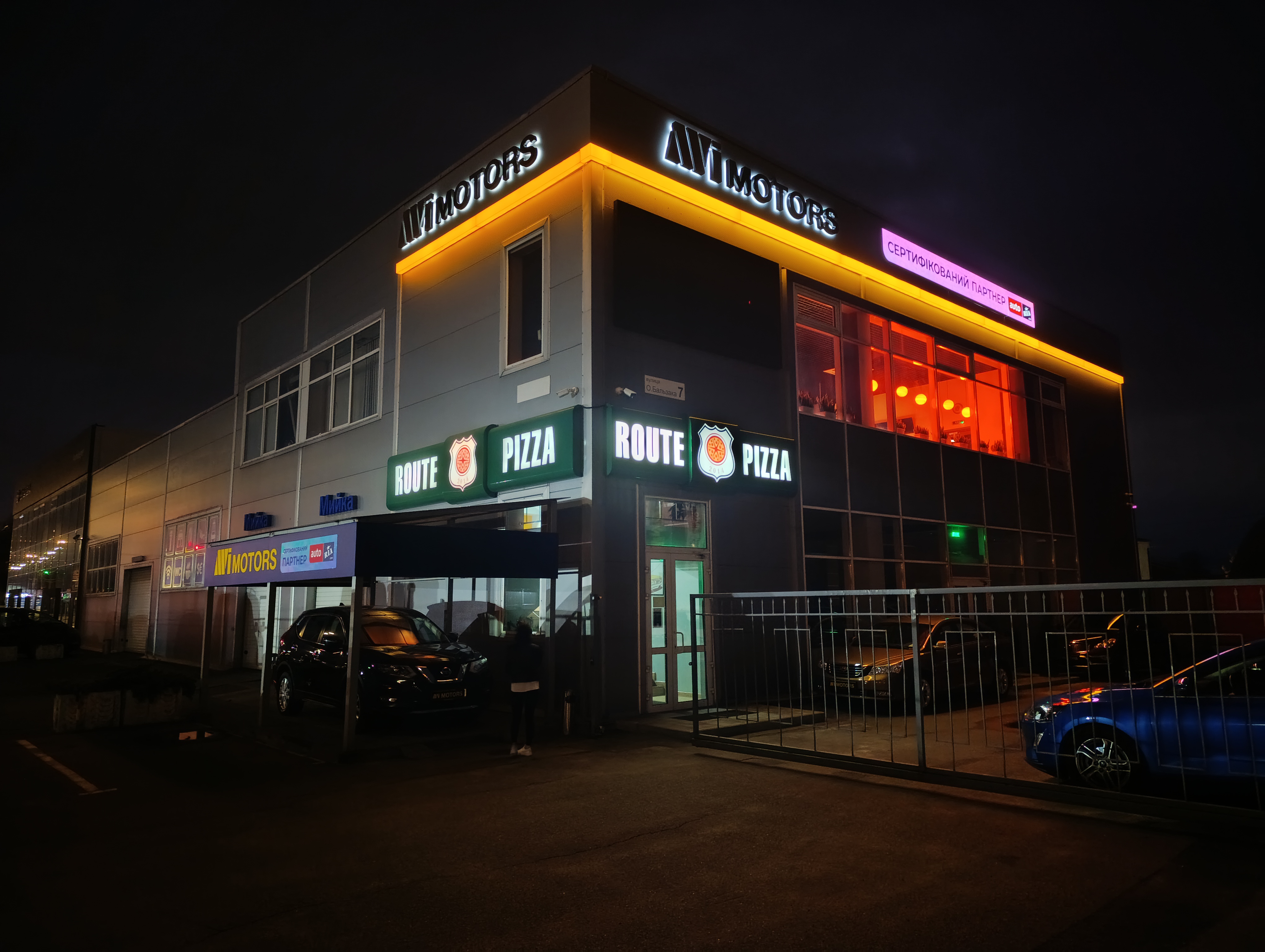 Route Pizza & Yummy Sushi image 2