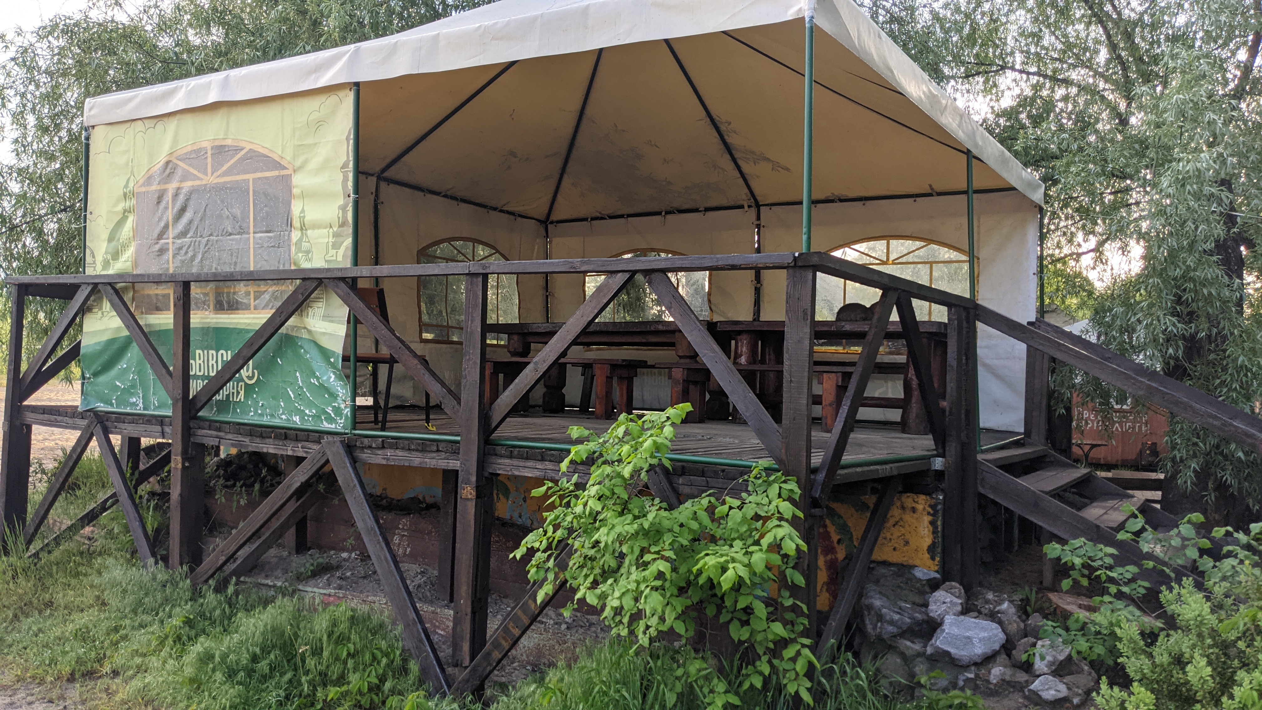 Африка image 14