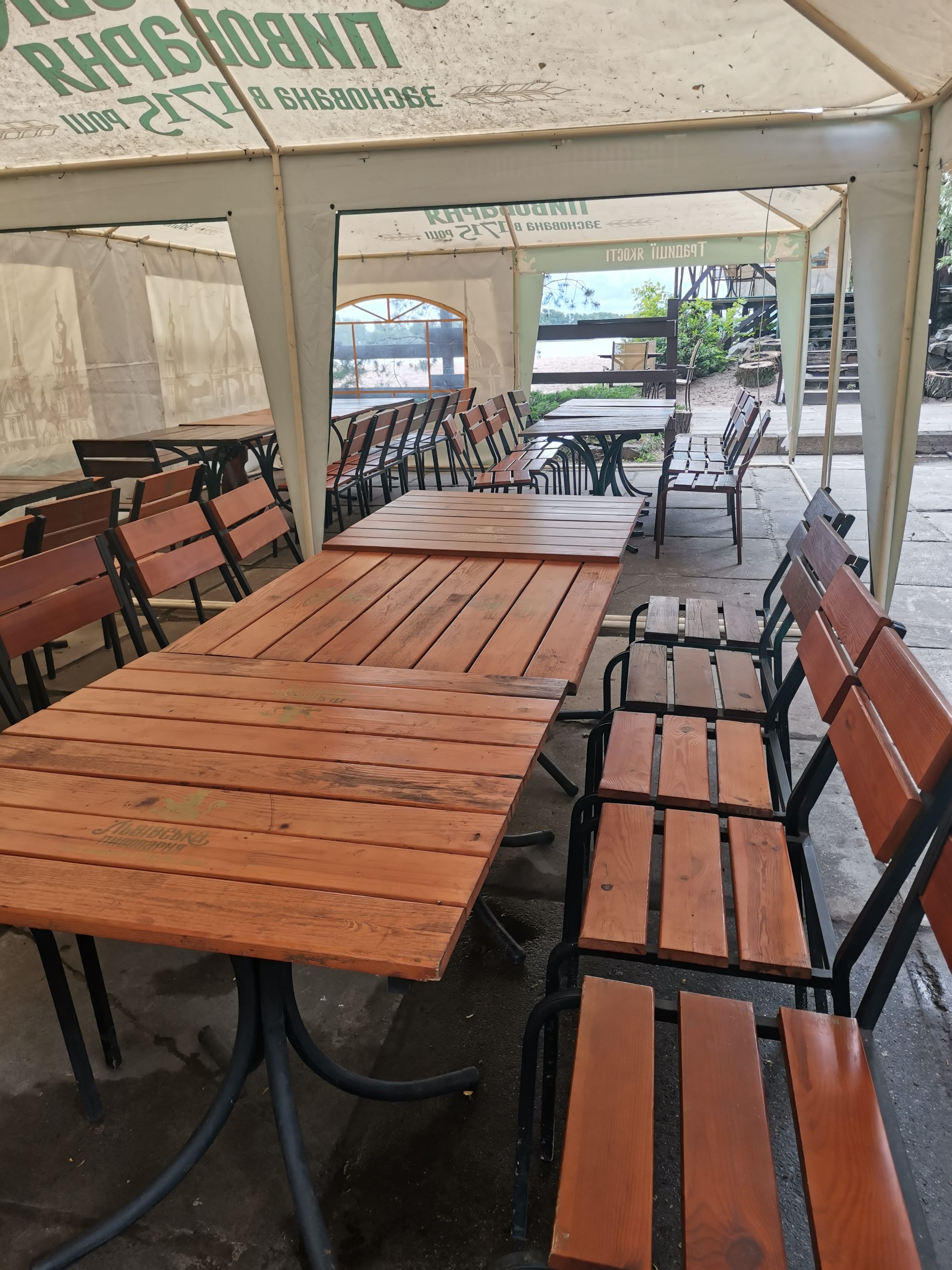 Африка image 17