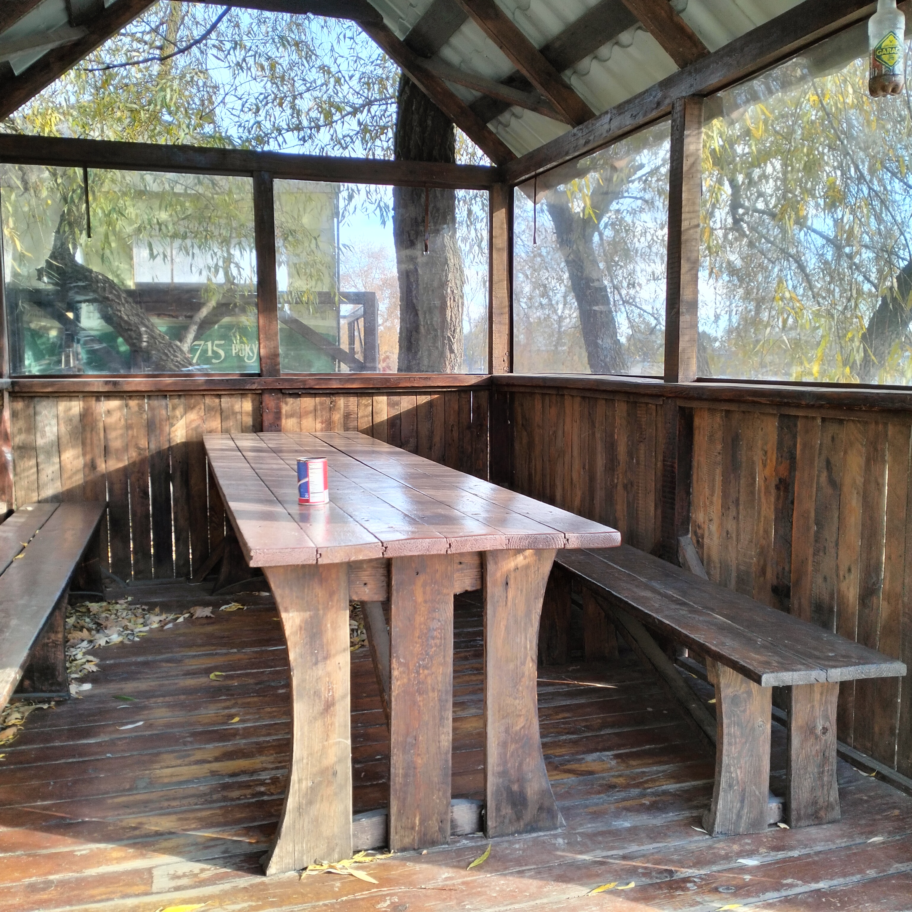 Африка image 19