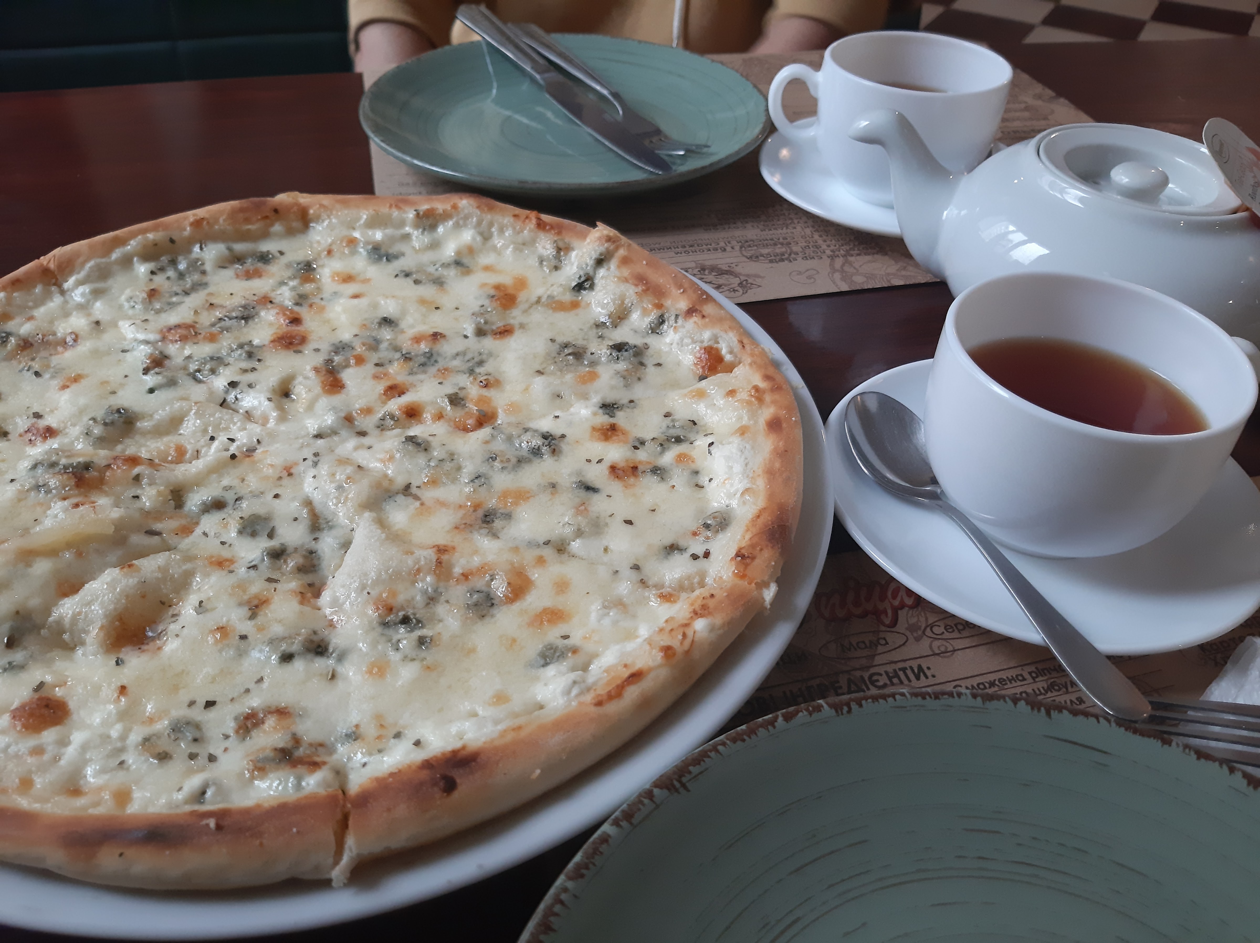 Smachna Pitsa Na Sosnovomu image 19