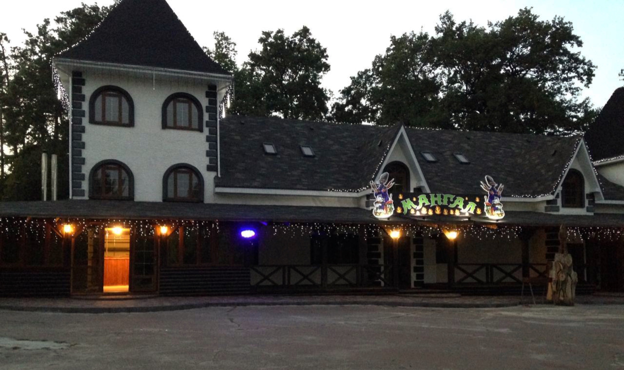 Мангал image 13