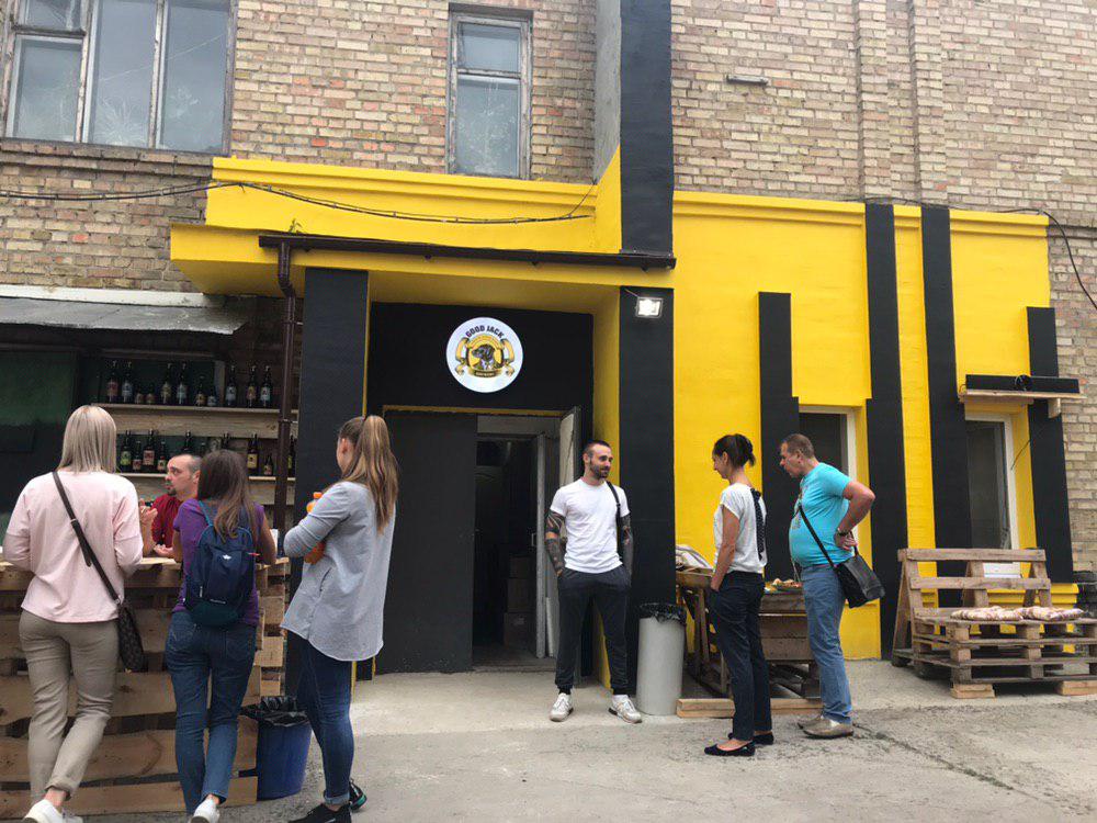 Good Jack Brewery | a beer for serious people image 14