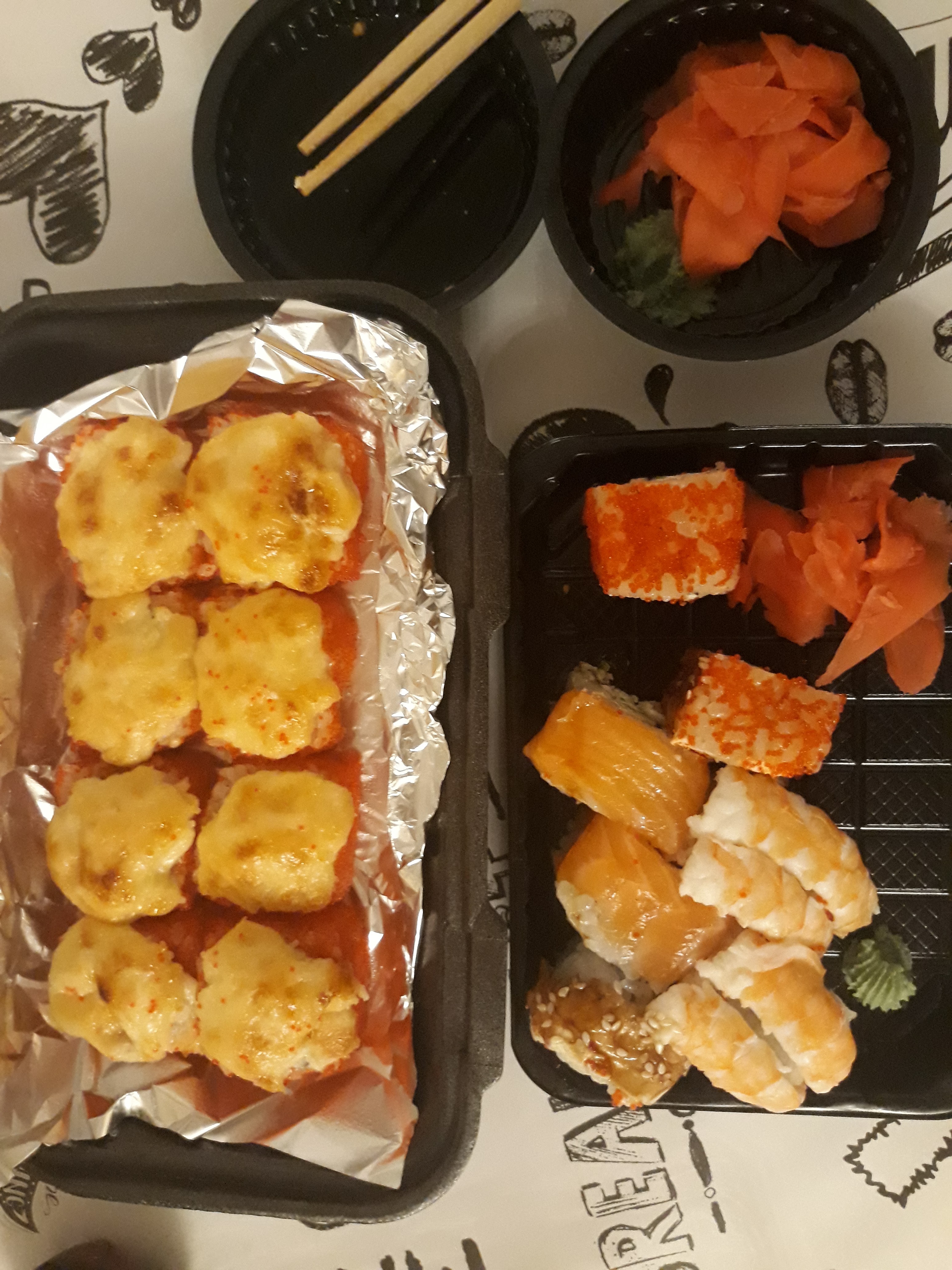 Maxi Sushi Українка image 19