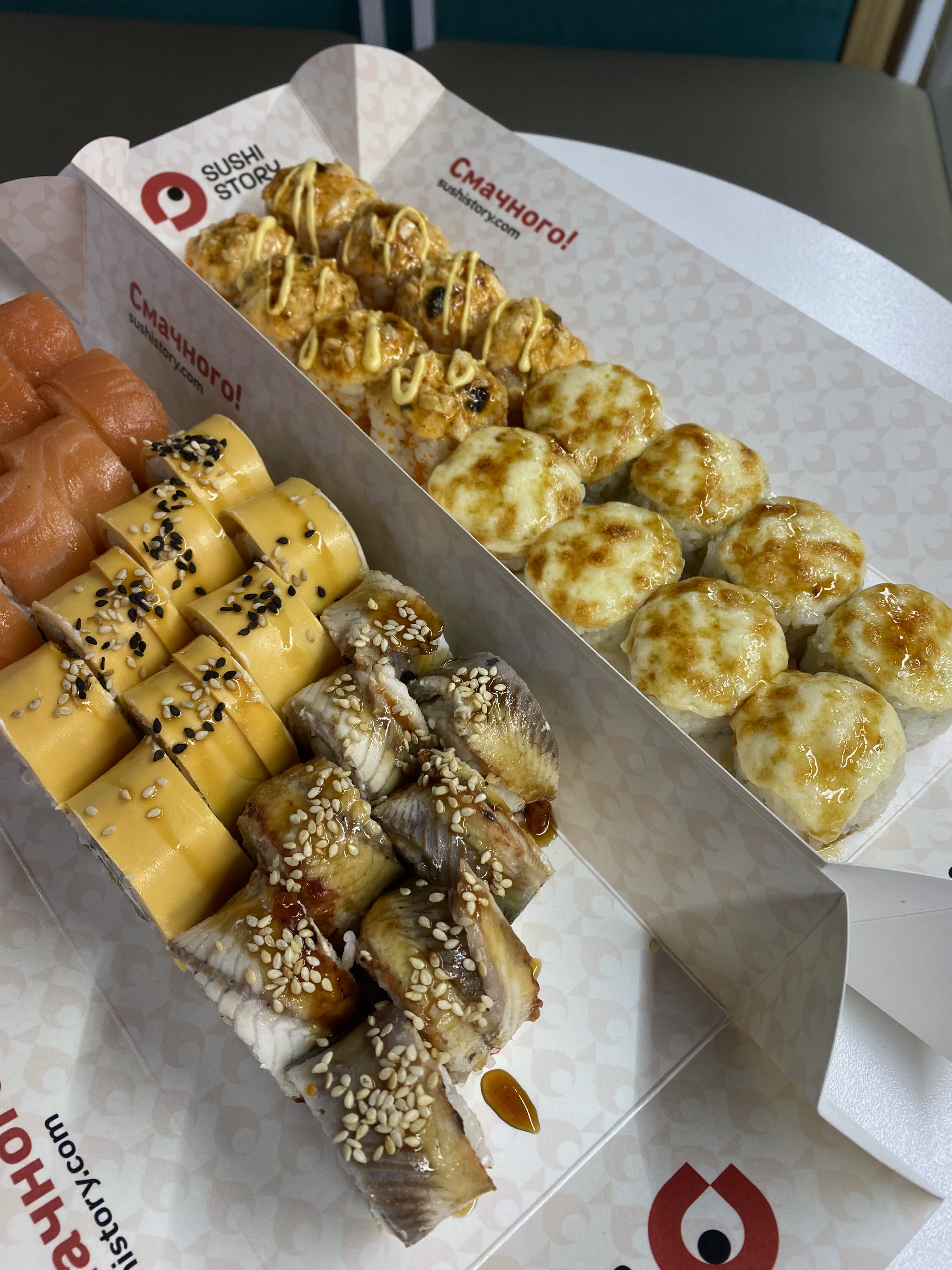 Sushi Story image 15