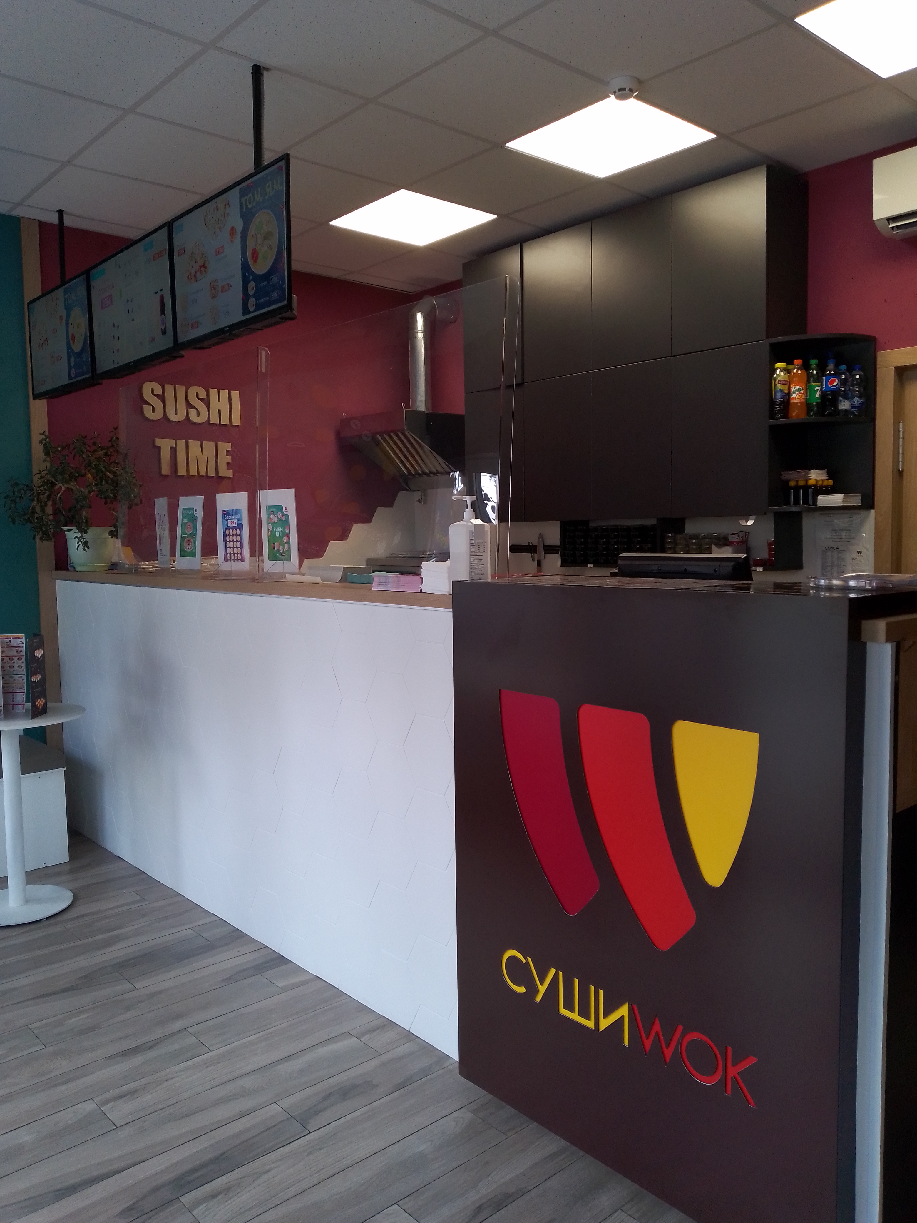 Sushi Story image 17