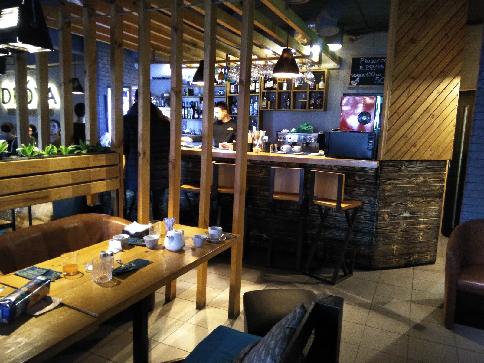 Drova pizzeria image 18