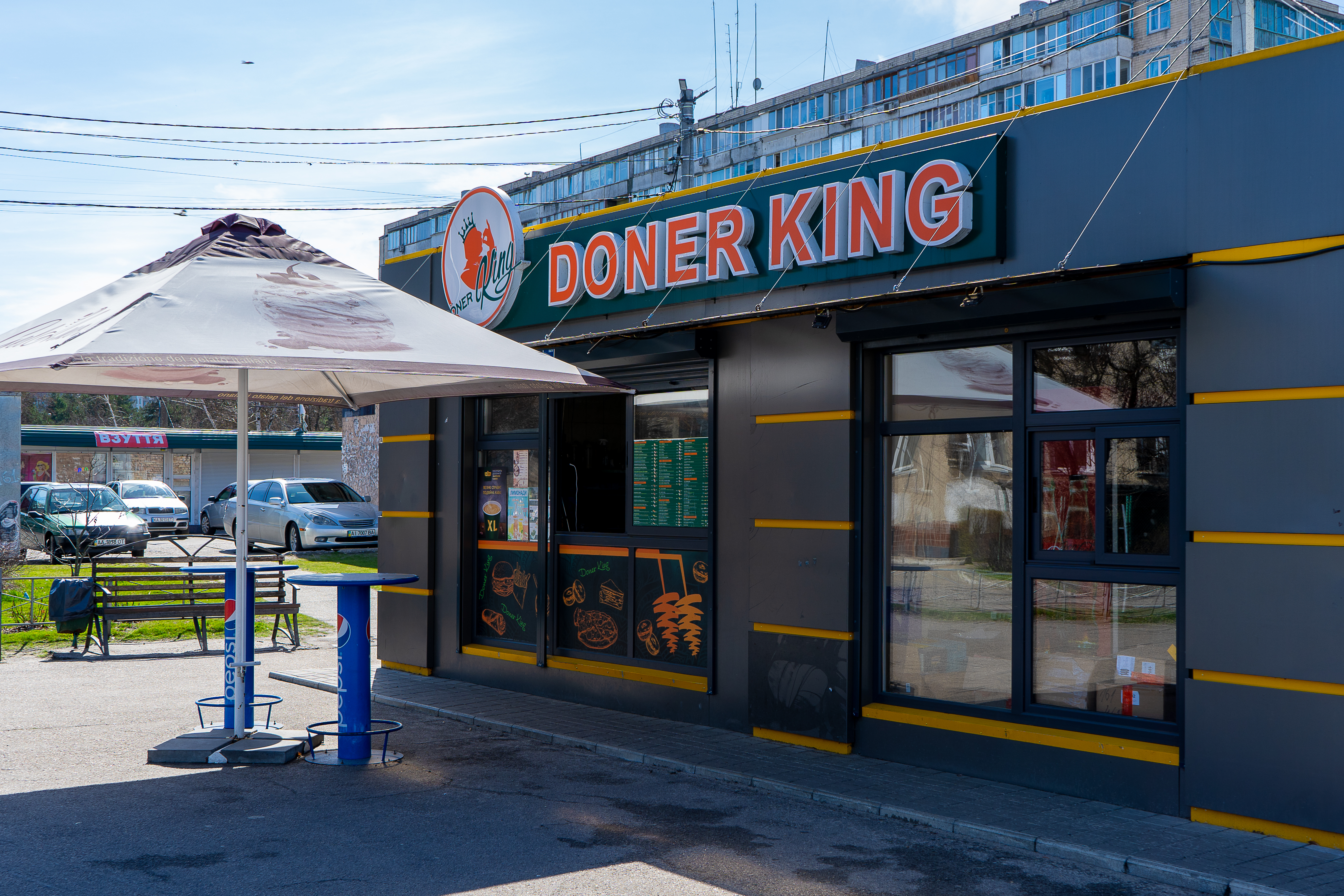 Doner King image 11