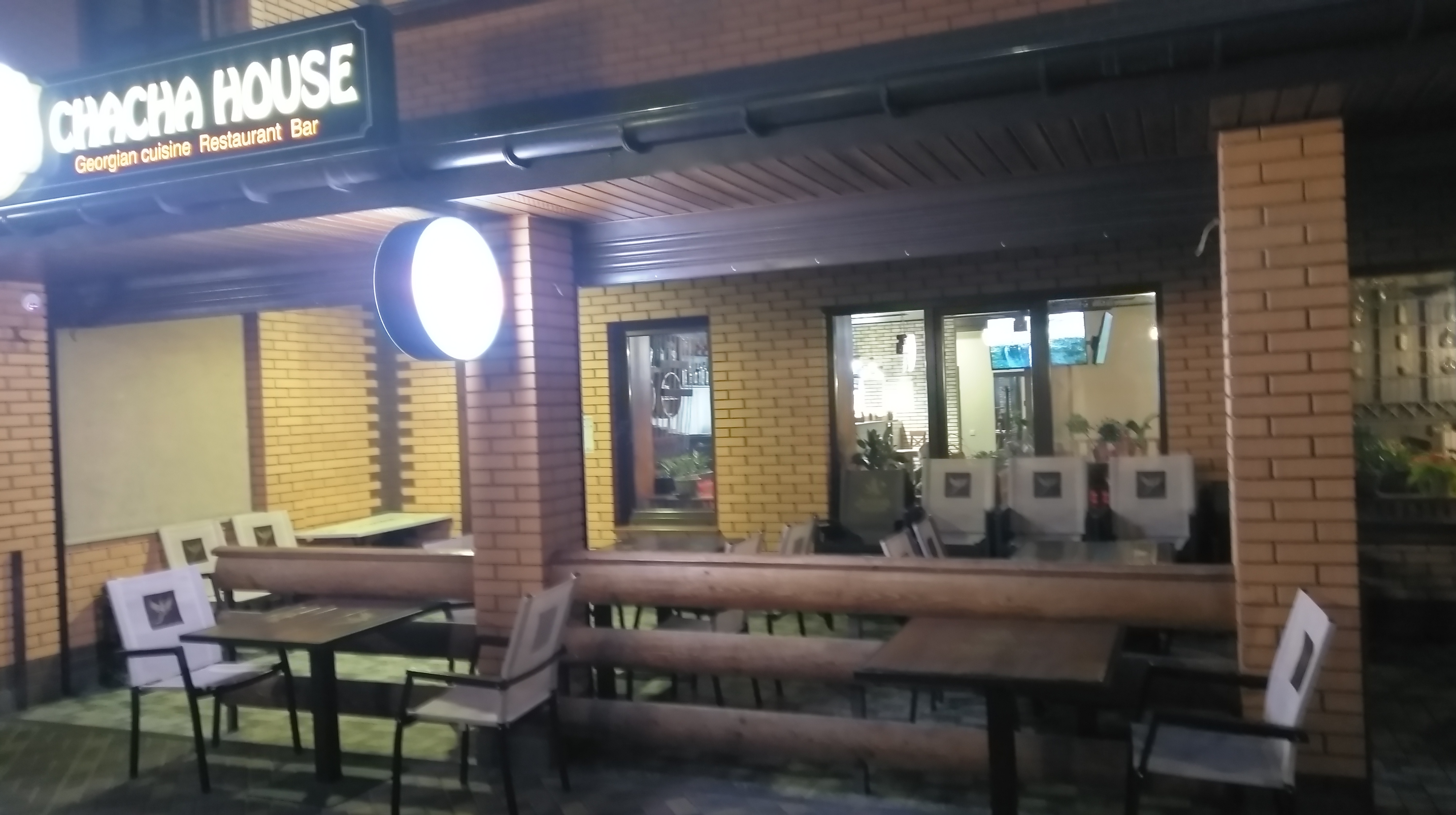 Cha-cha house м.Українка image 17