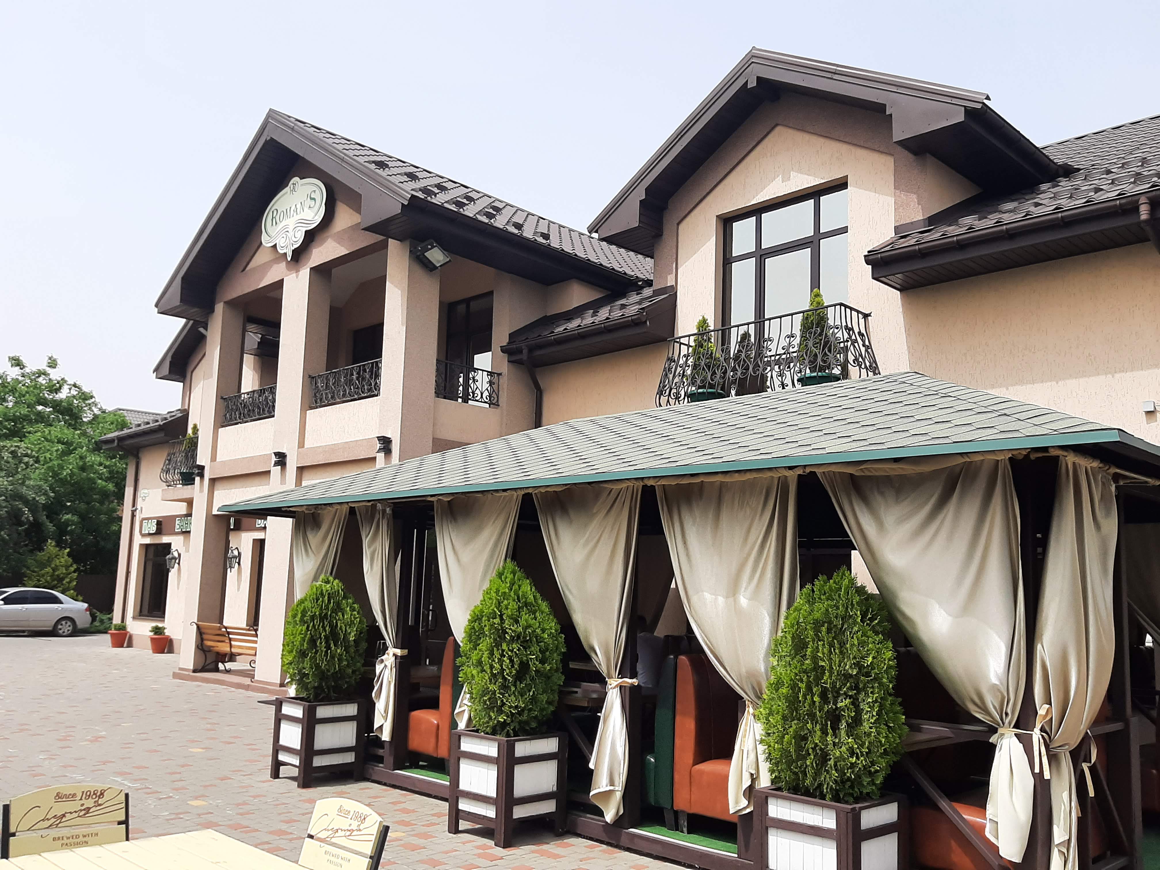 Hotel Restaurant Complex Roman'S image 14