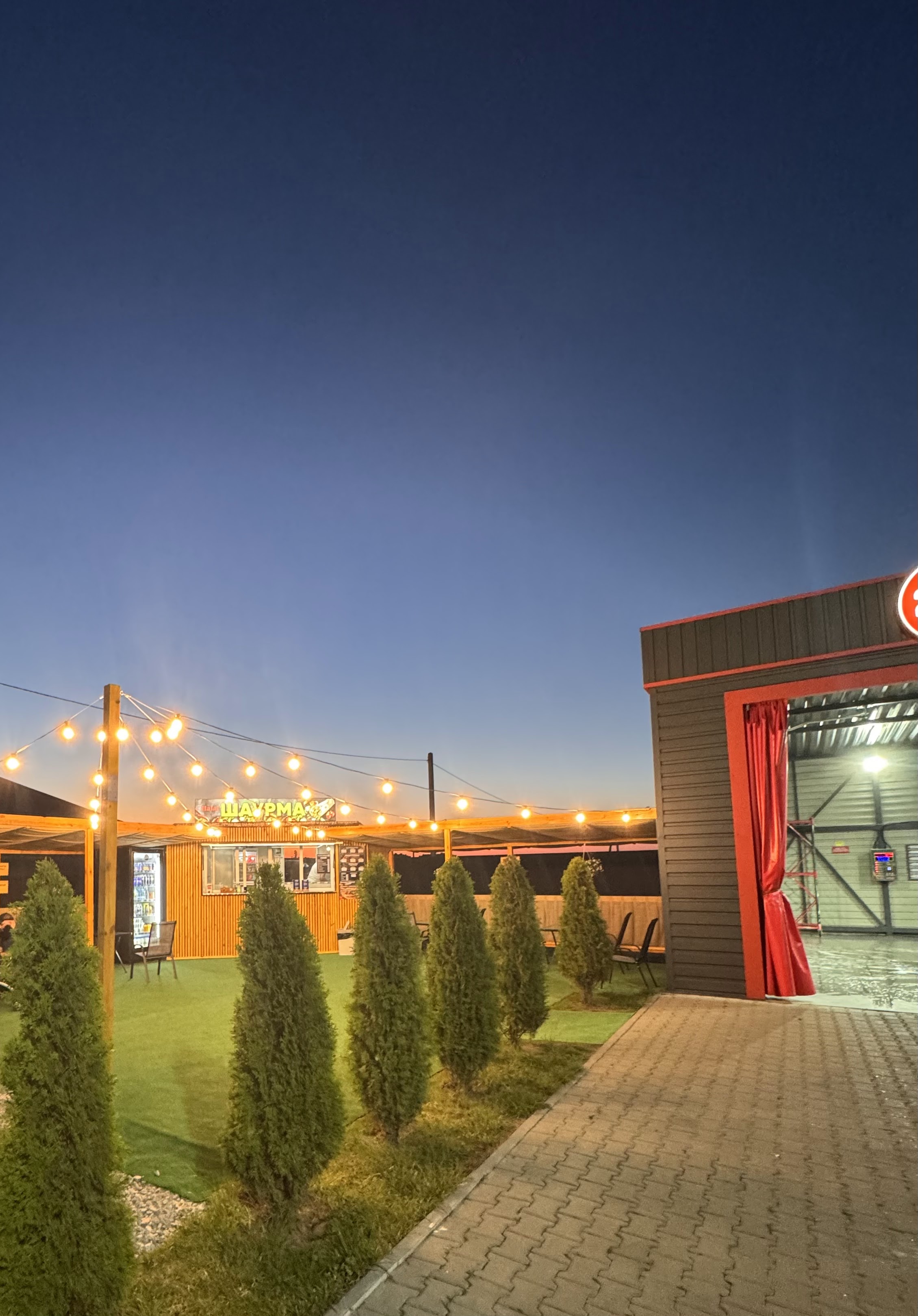 Shaurma Donner image 14