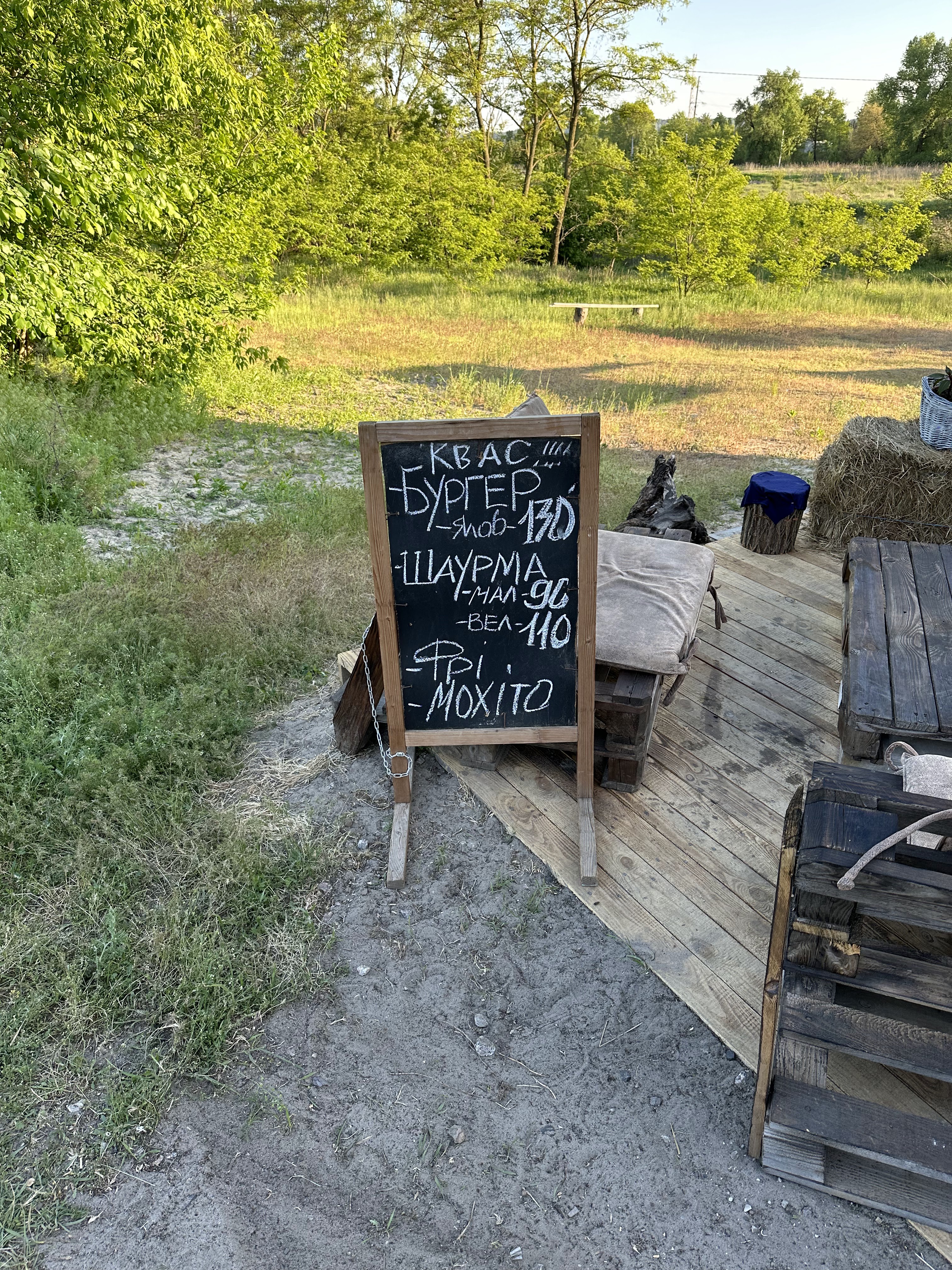 БургерыИШаурма image 16