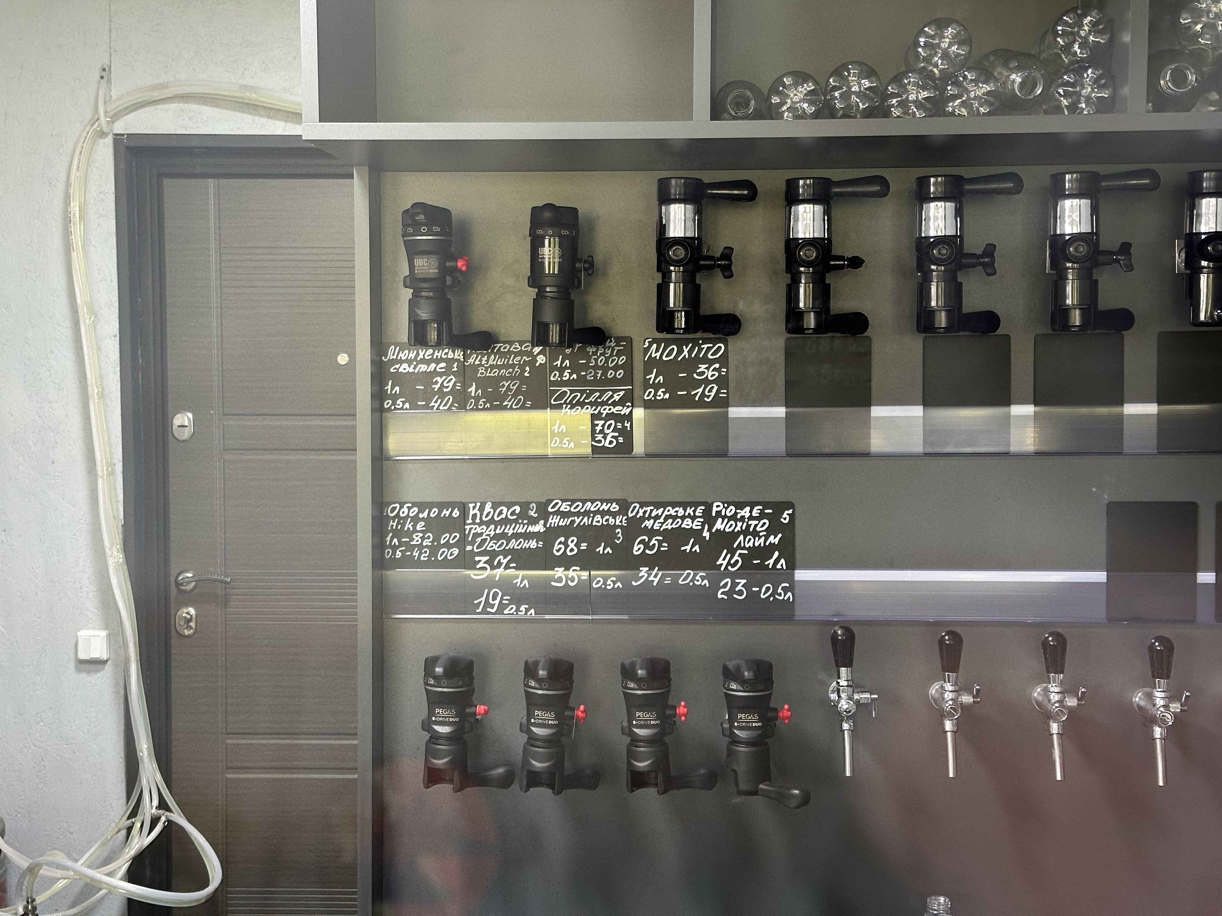 БургерыИШаурма image 18