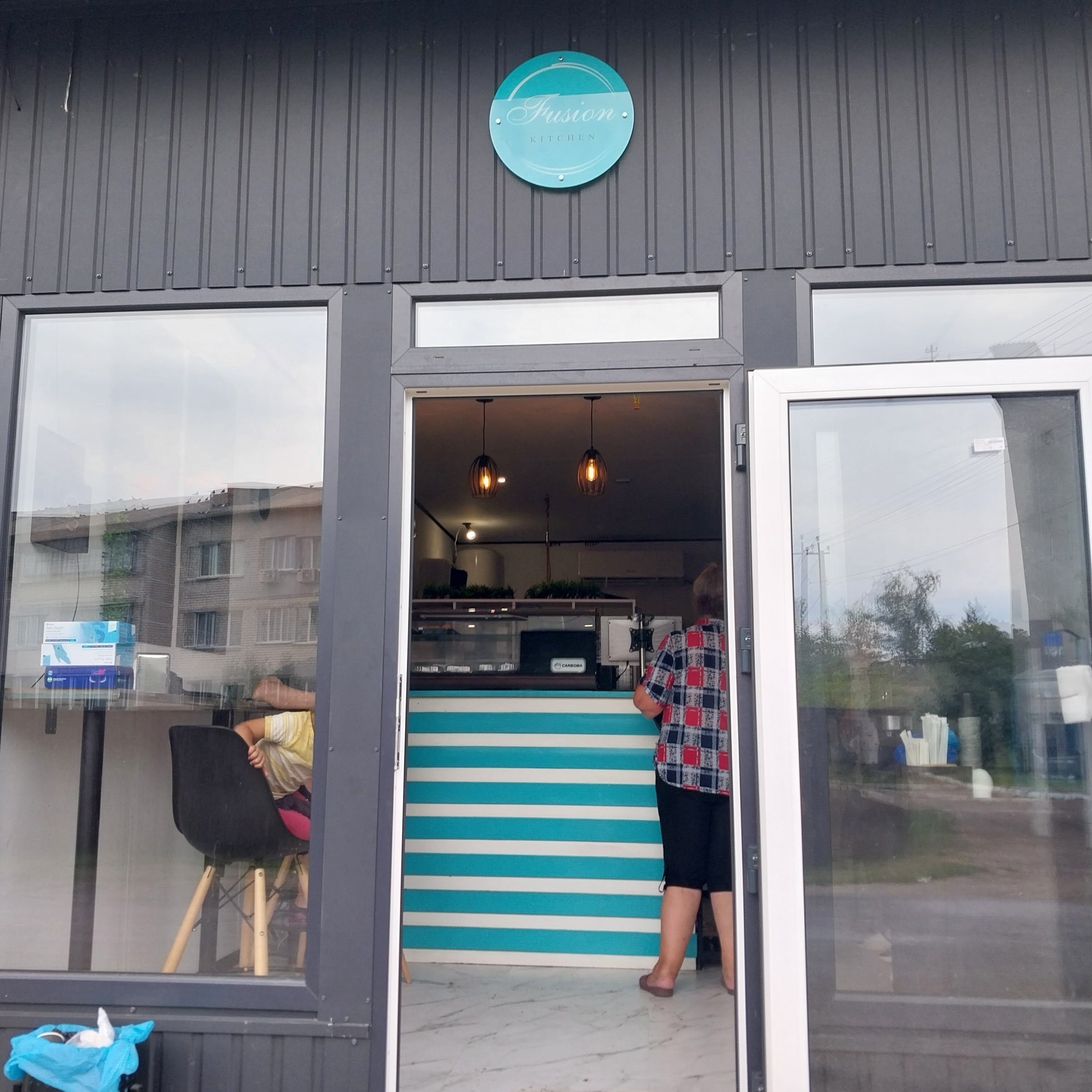 Fusion суші image 11