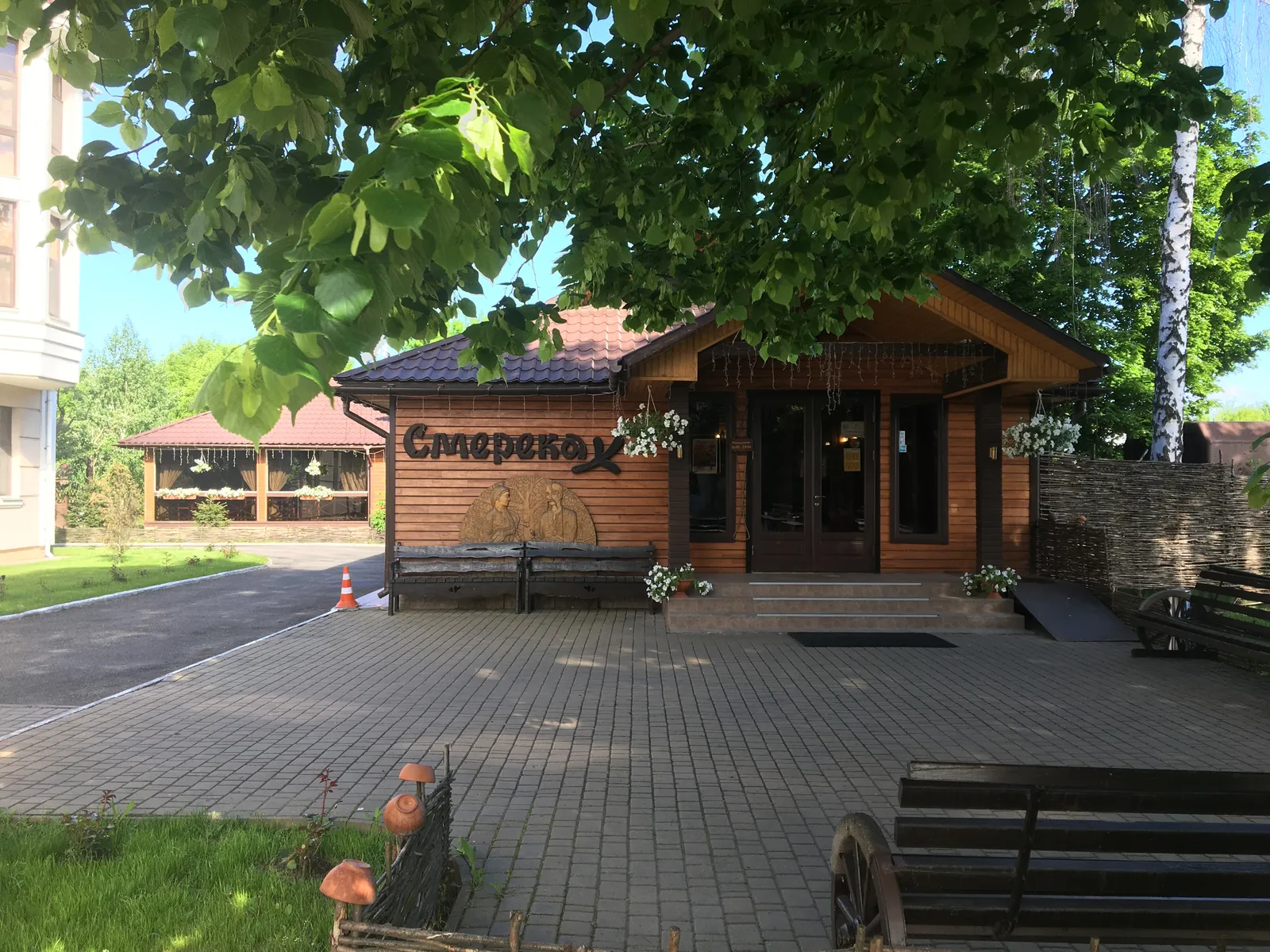 Ресторан "Смерека" image 14