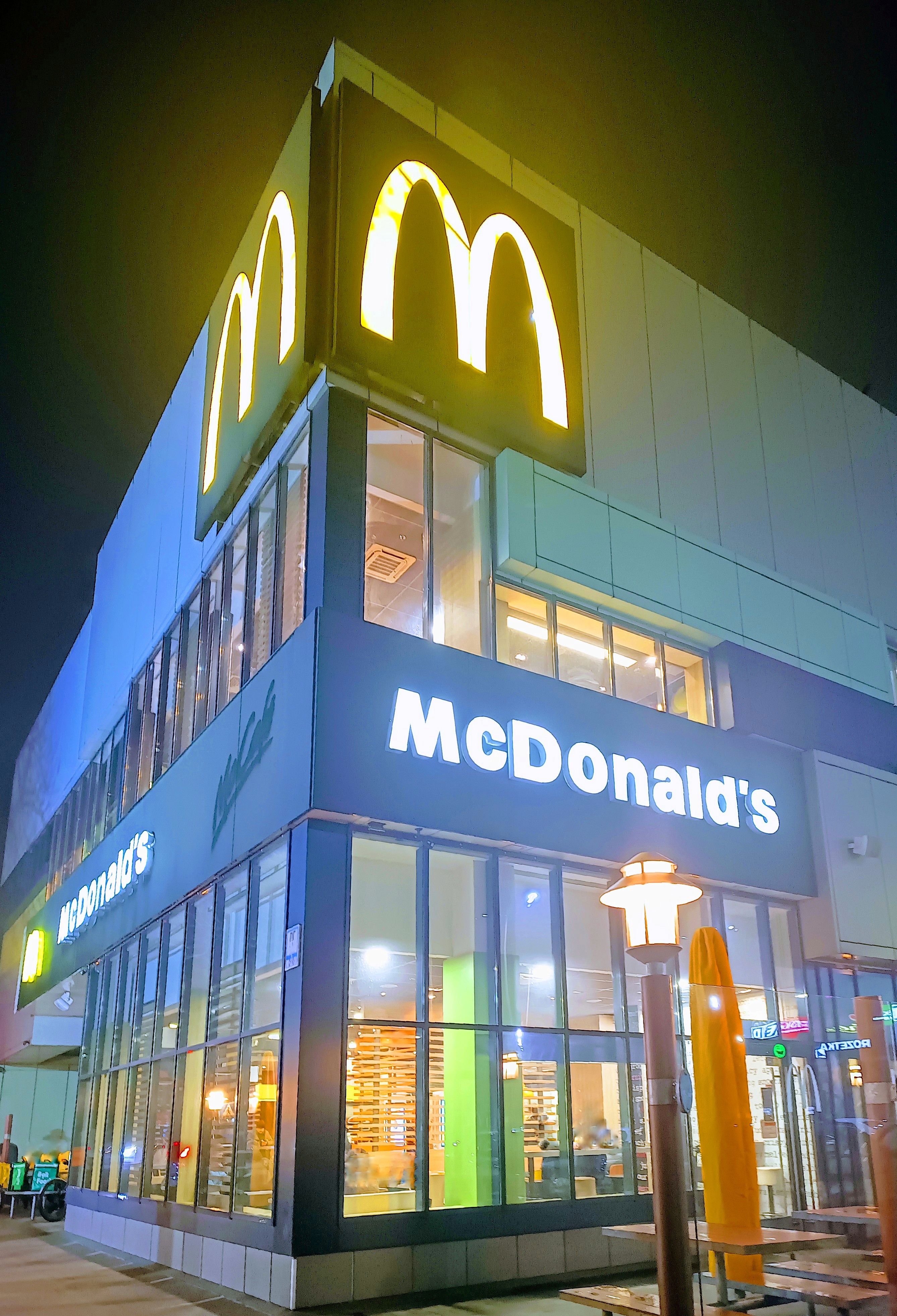 McDonald's image 13