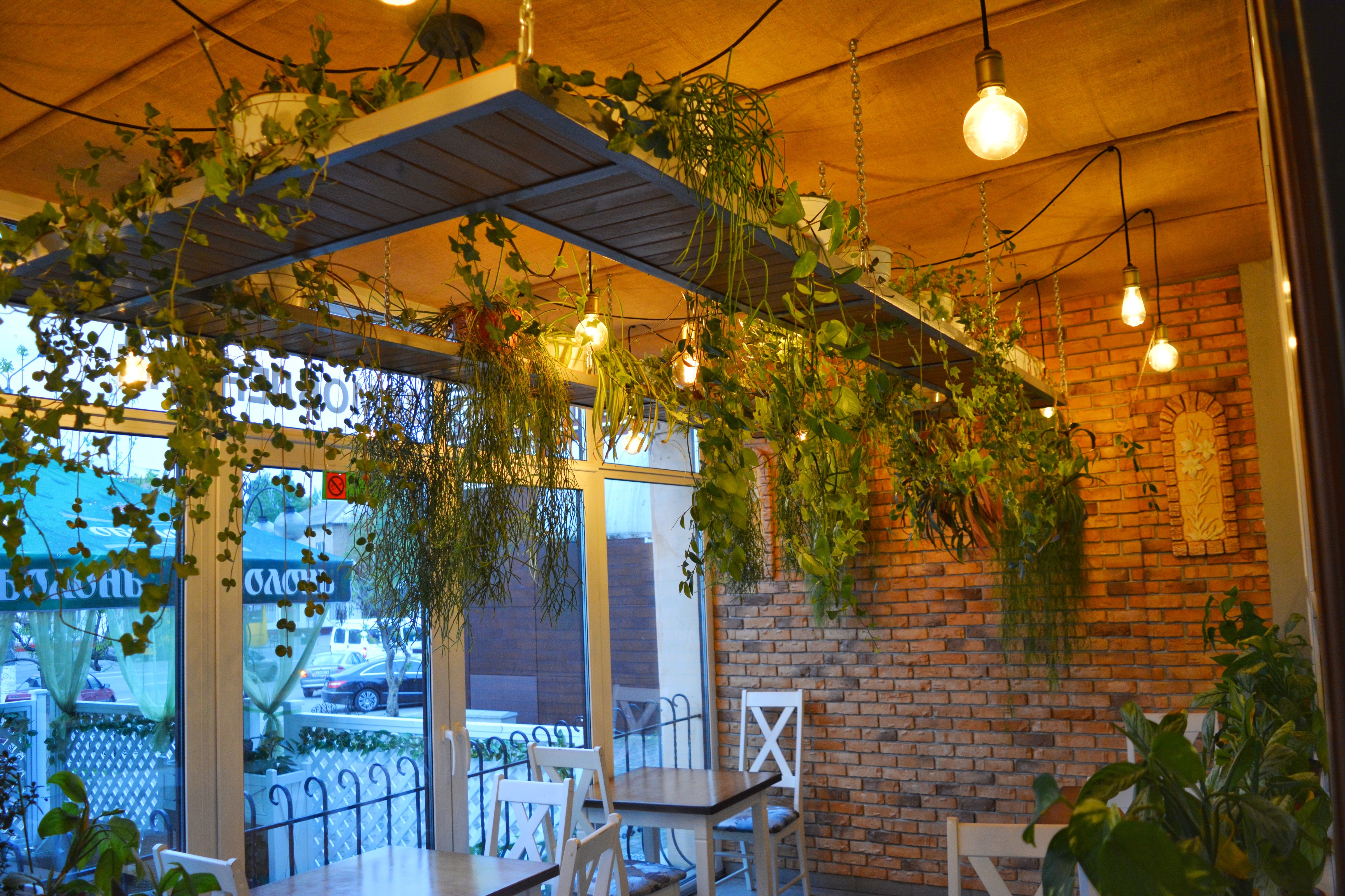 Рафінад image 11