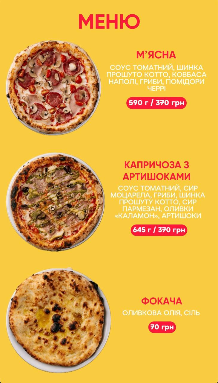 Obert Pizza image 19