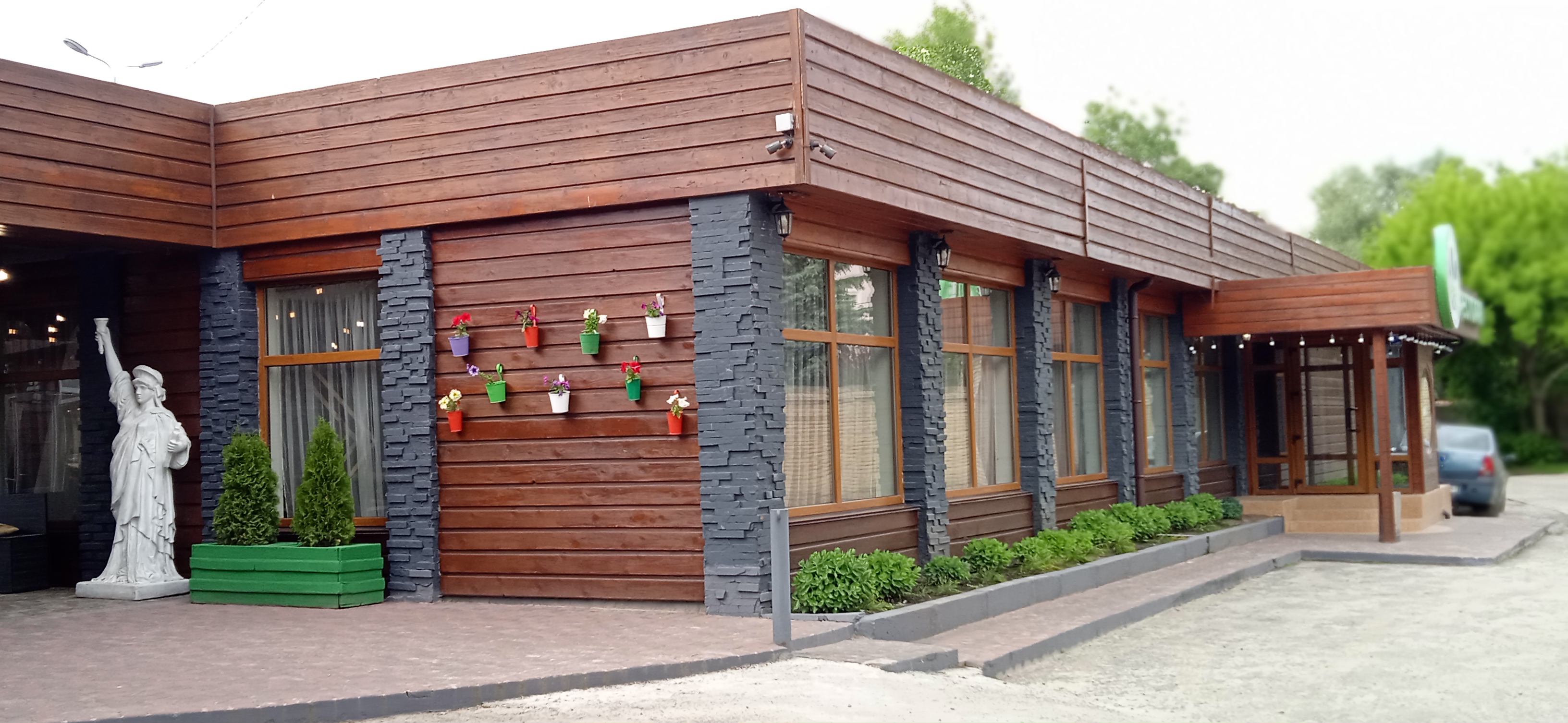 КЛУБ ОТДЫХА ПАРУС image 20