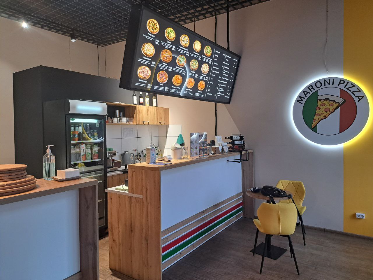 Maroni pizza (Мароні піца) image 19