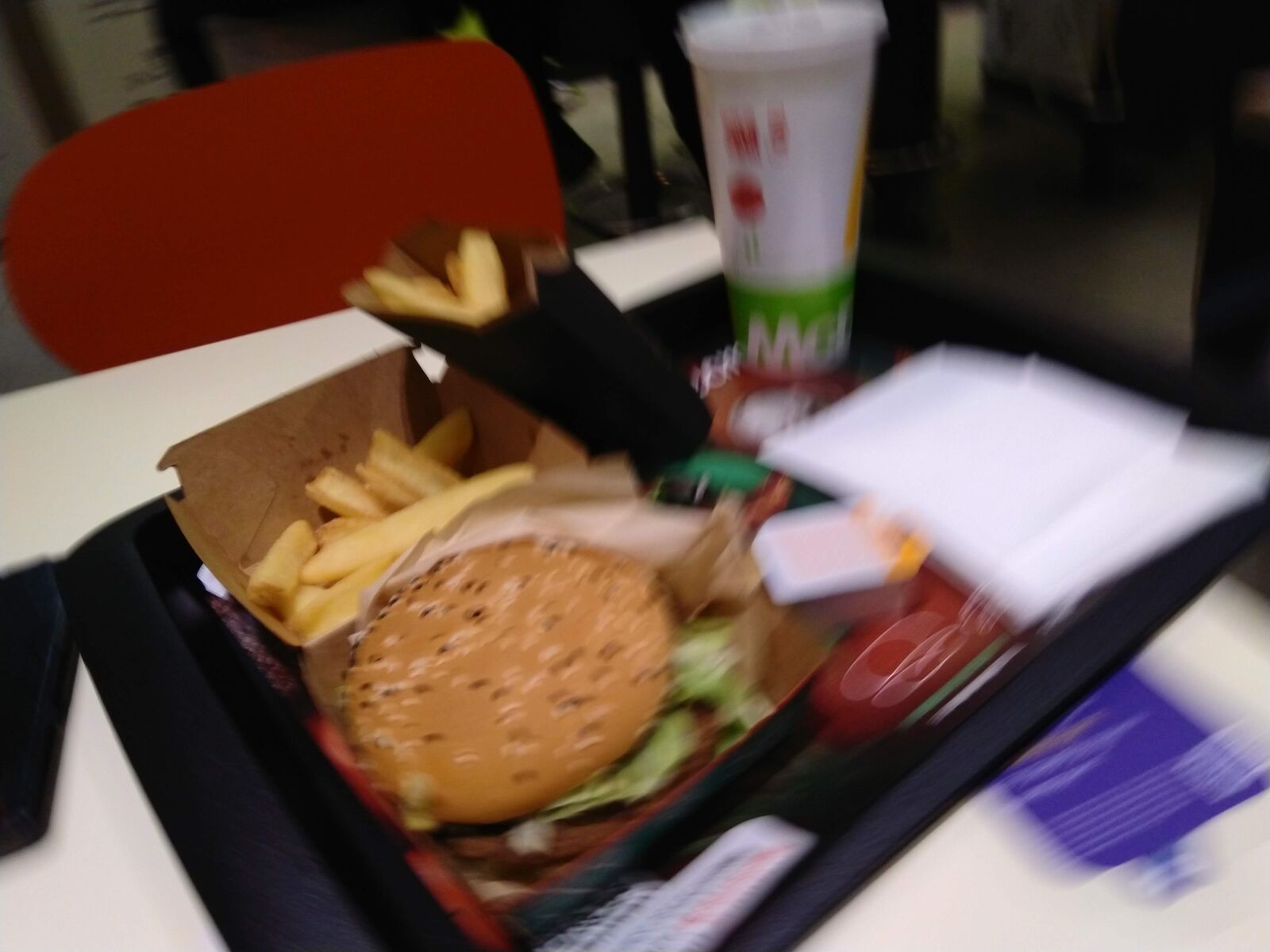 McDrive image 20
